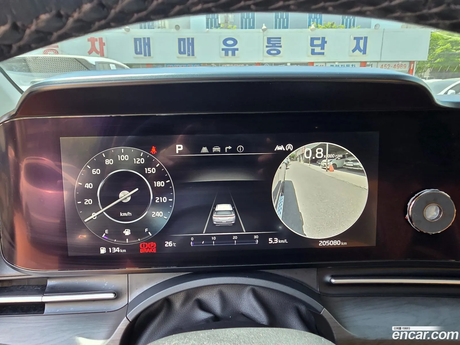 Kia Carnival 2021 — 9
