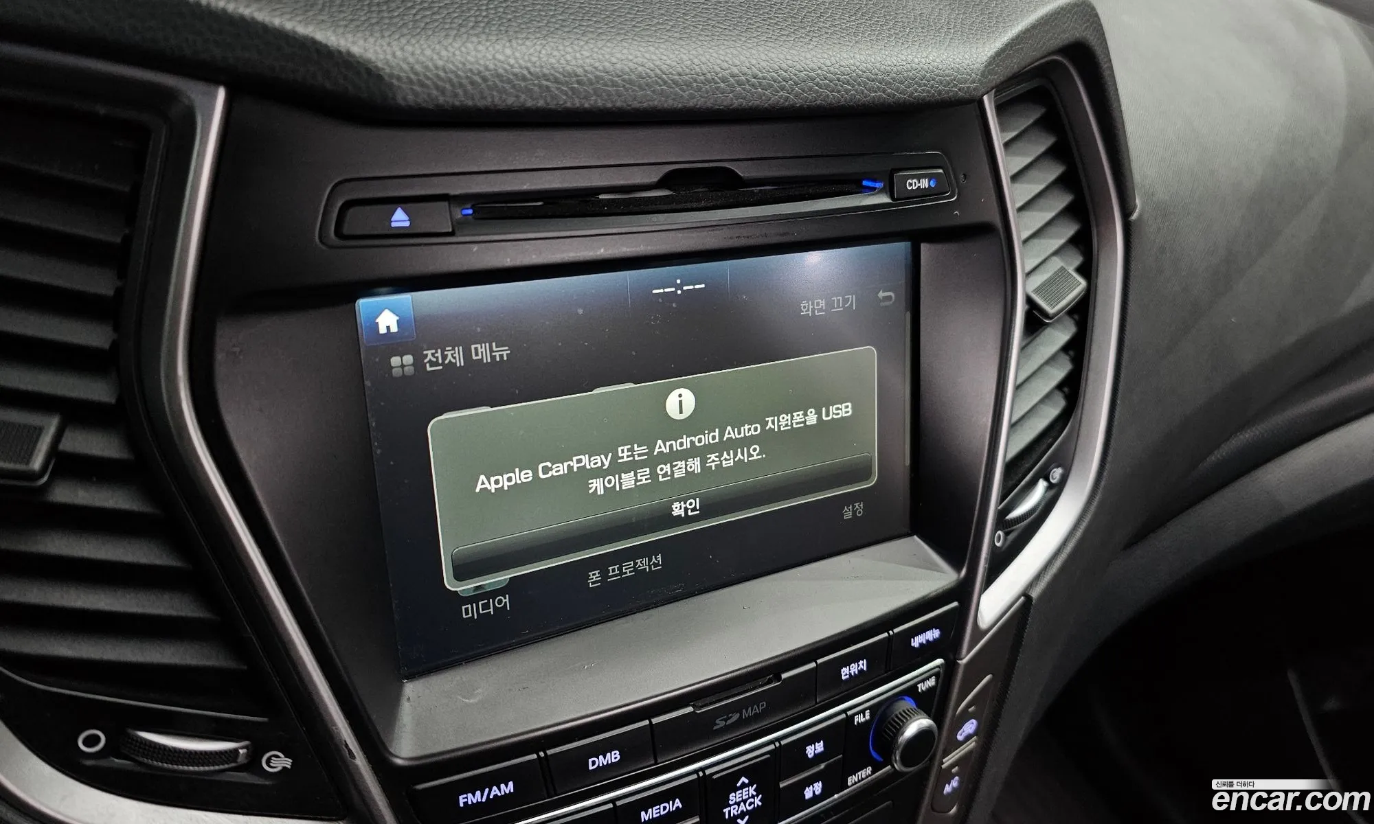 Hyundai Santa Fe the Prime 2016 — 15