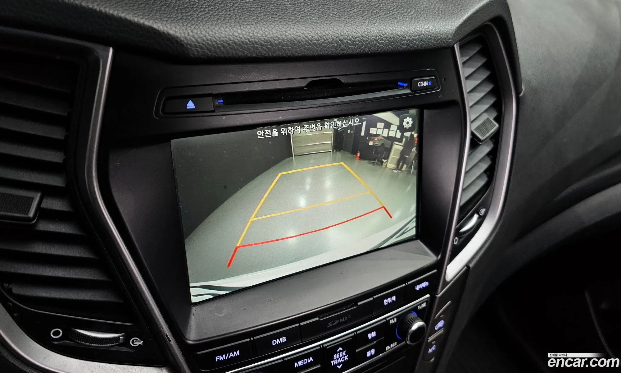 Hyundai Santa Fe the Prime 2016 — 3