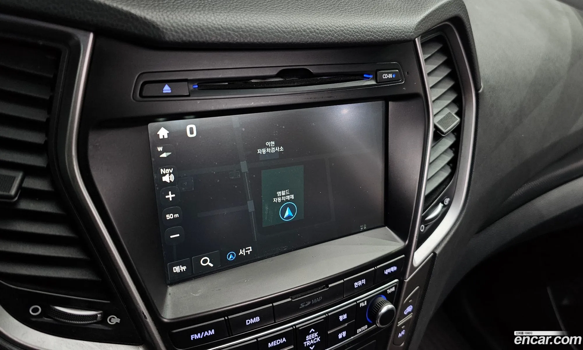 Hyundai Santa Fe the Prime 2016 — 7