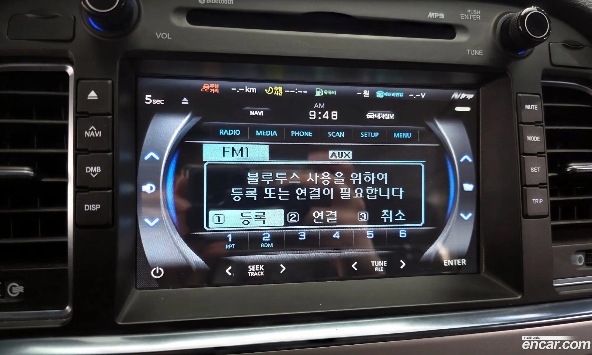 Hyundai LF Sonata 2014 — 4