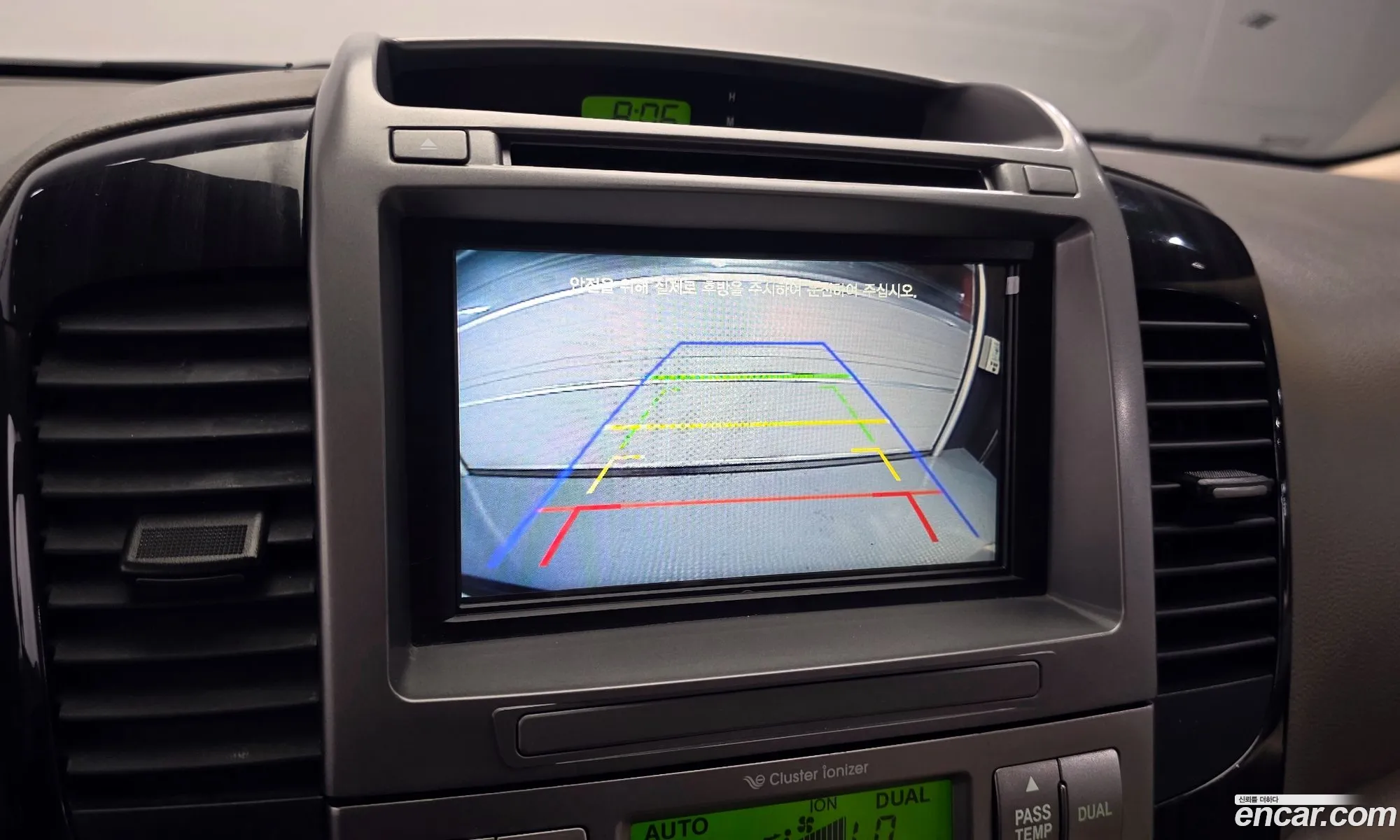 Kia Carnival R 2014 — 4
