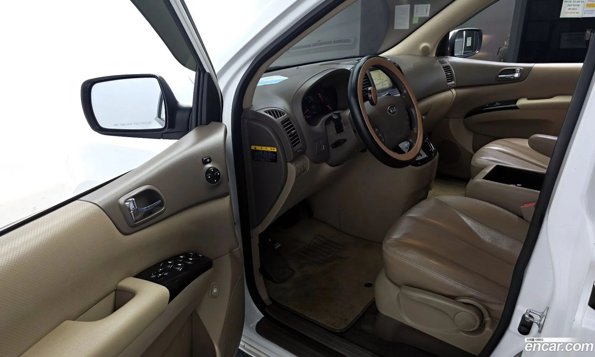 Kia Carnival R 2014 — 17