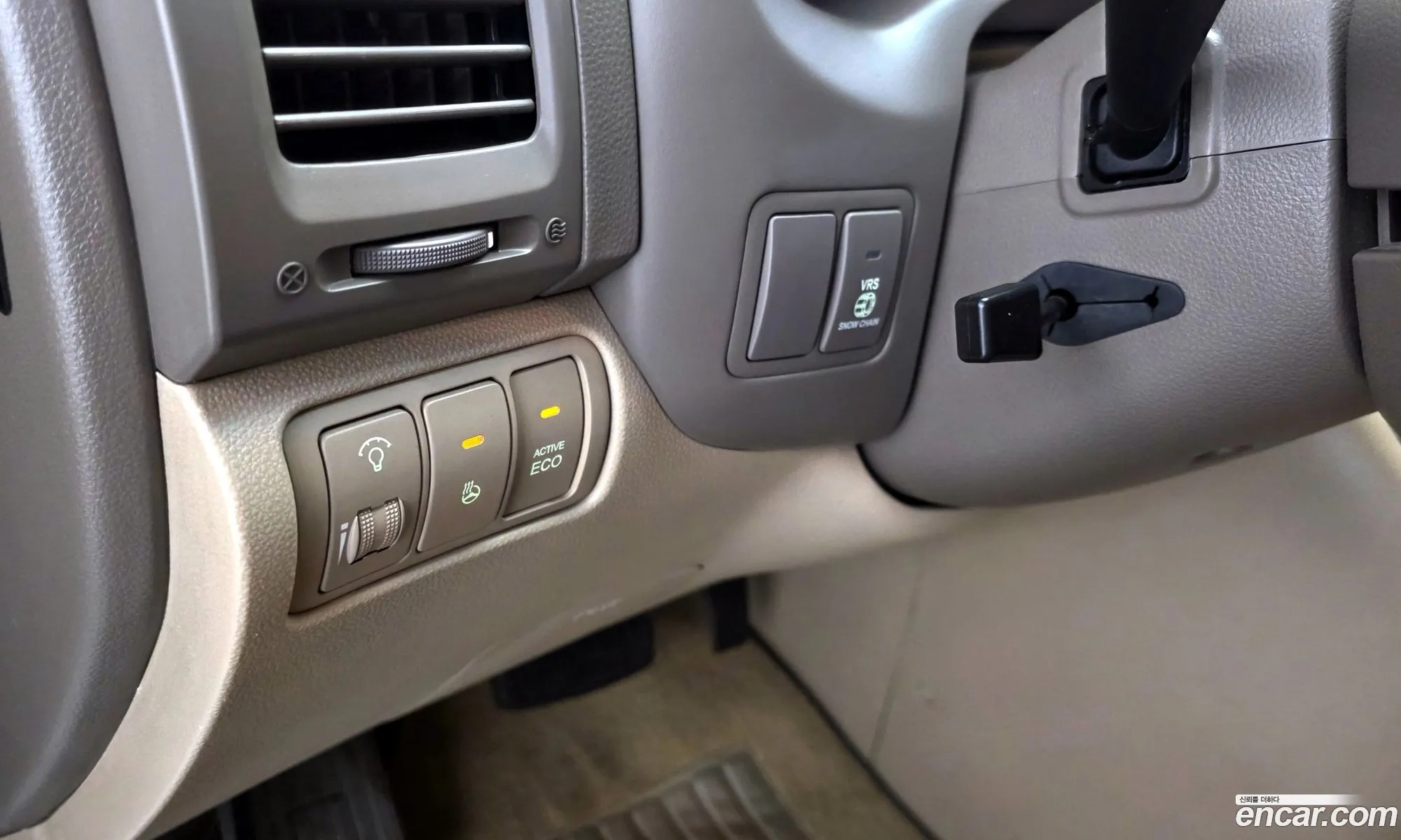 Kia Carnival R 2014 — 2