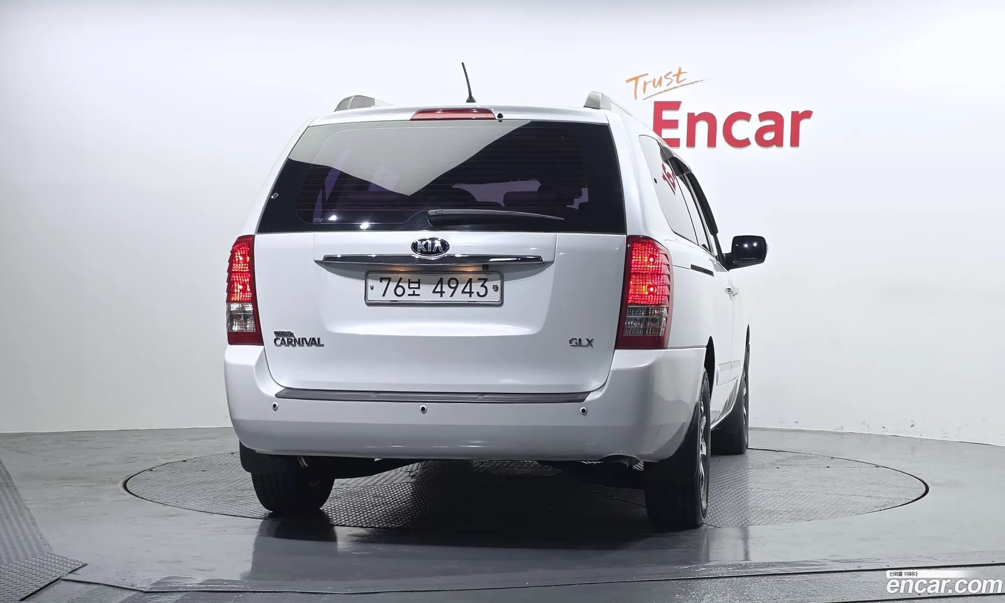 Kia Carnival R 2014 — 16