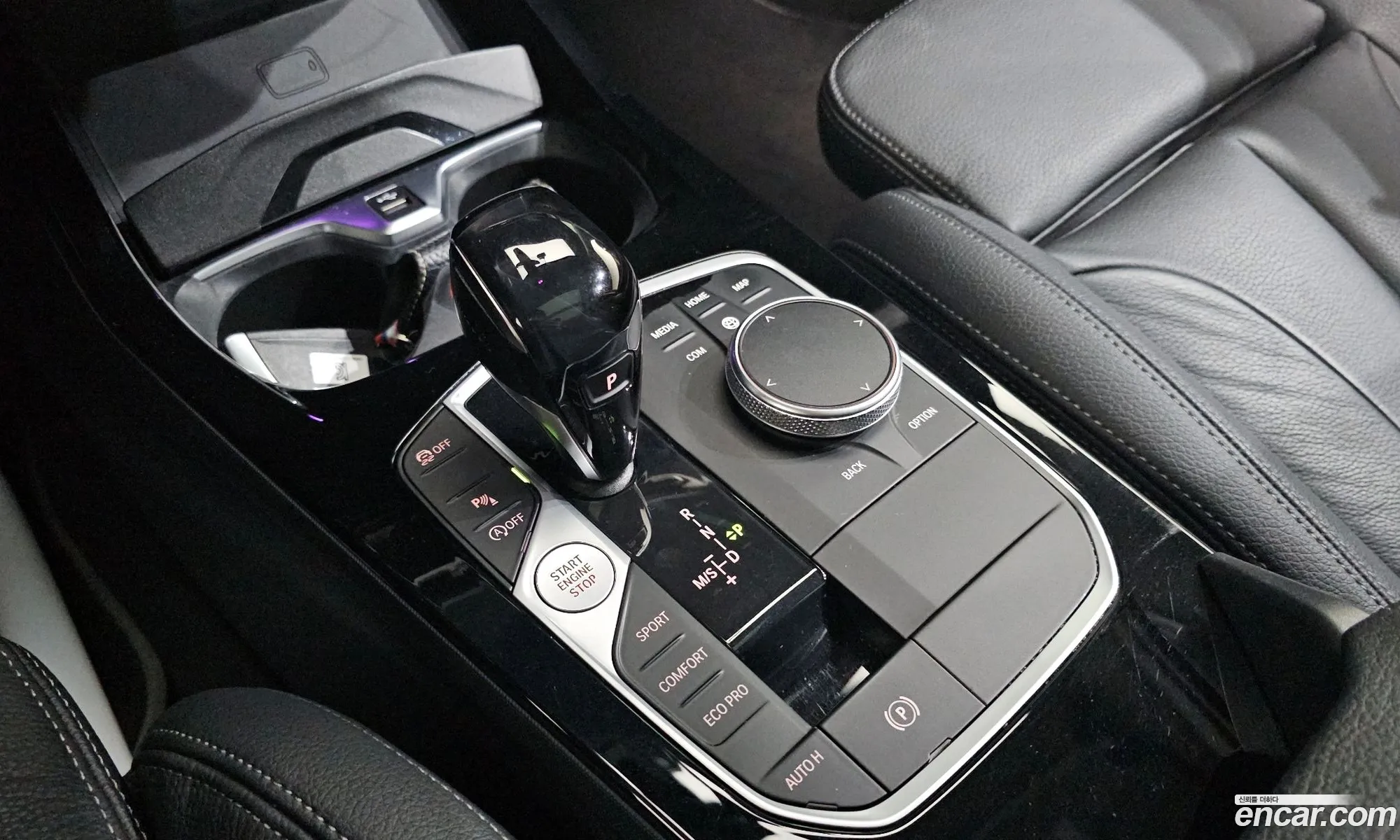 BMW 1 Series 2021 — 6