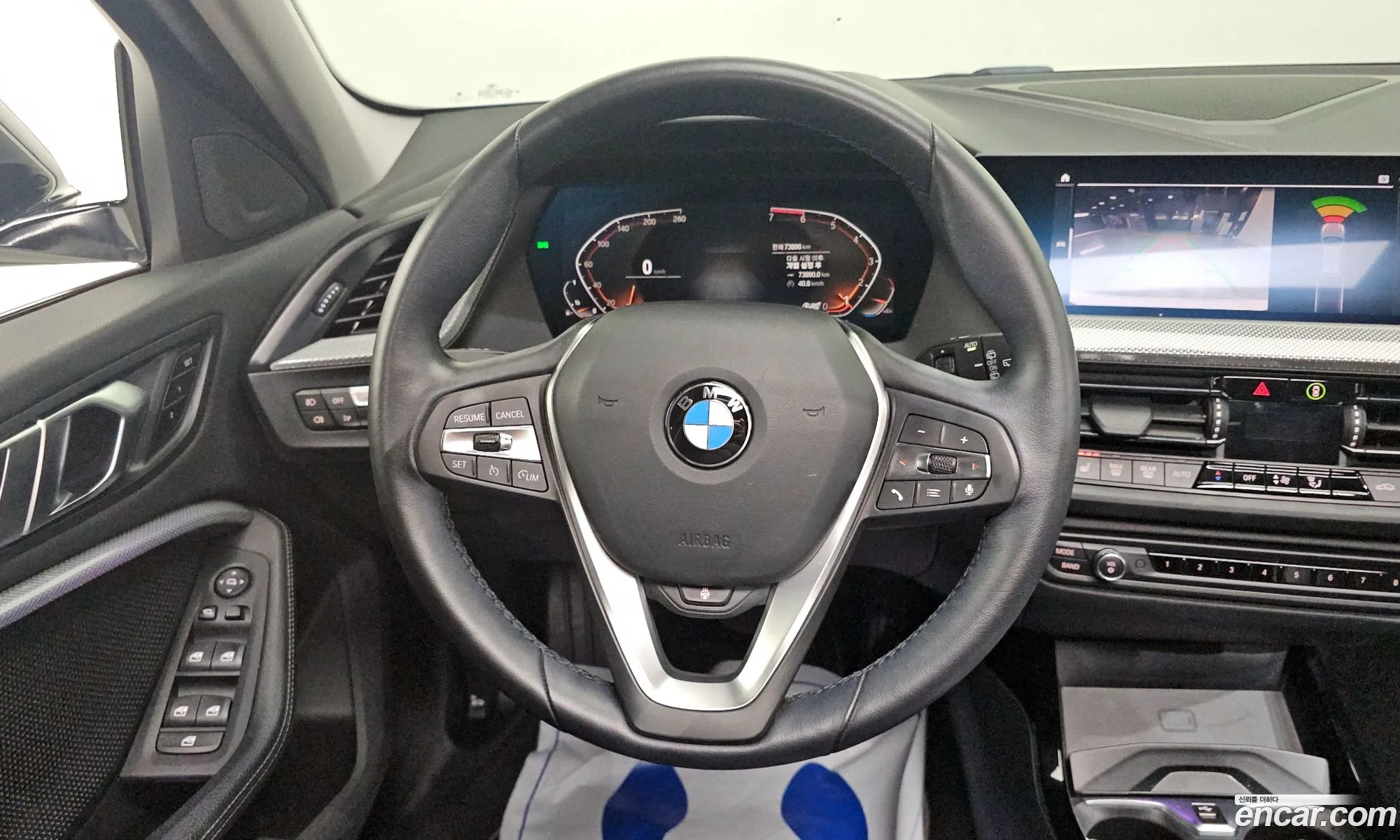 BMW 1 Series 2021 — 15