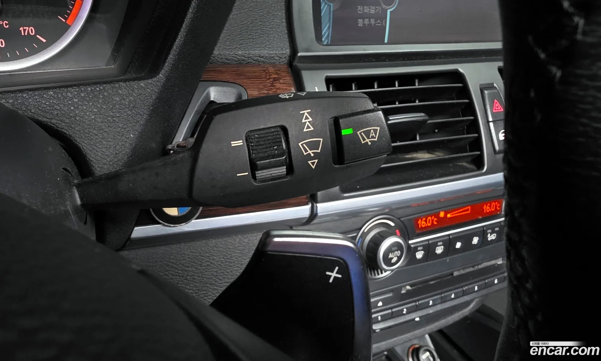 BMW X6 2012 WBAFG2100CL519906 — 8
