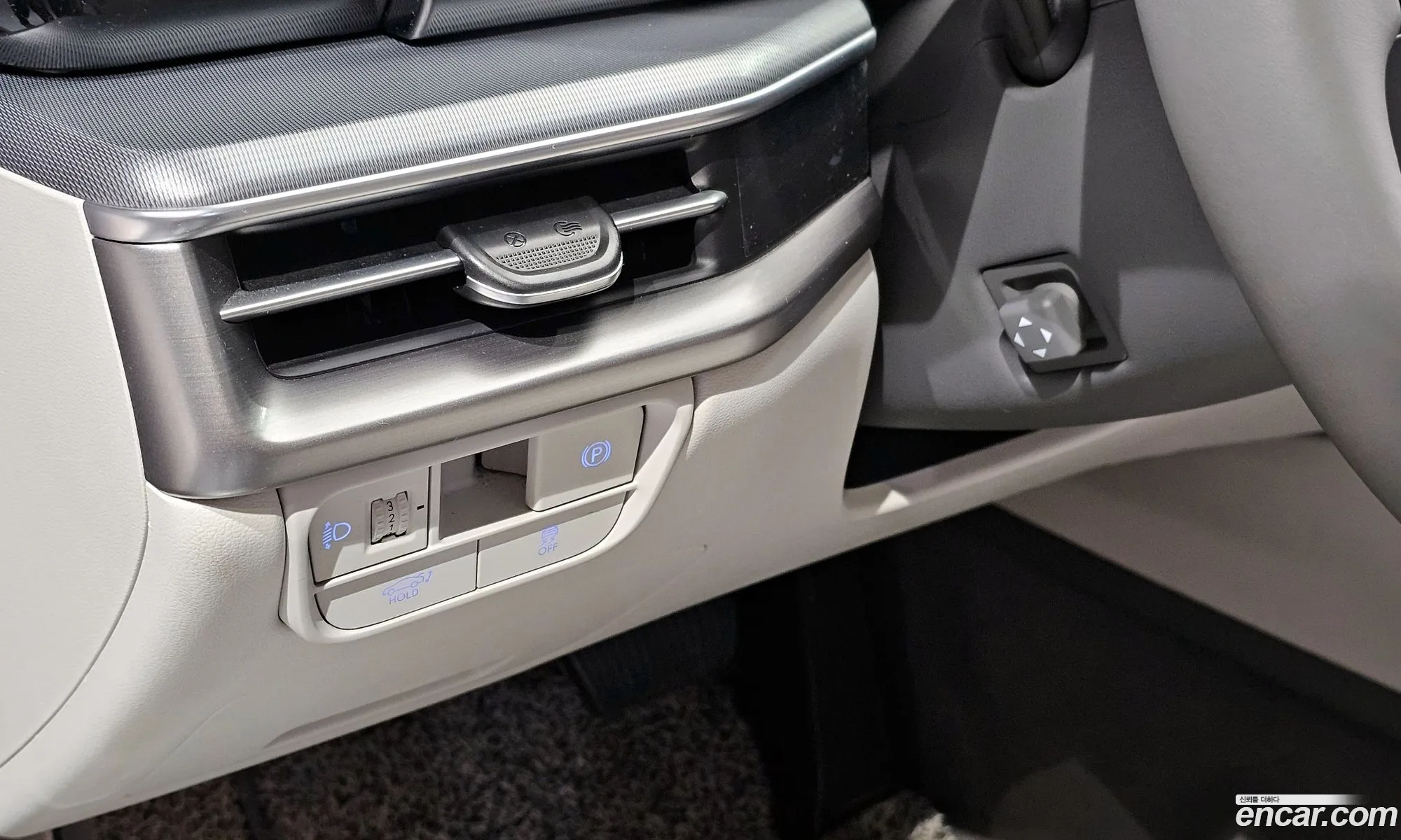 Hyundai Grandeur 2023 — 14