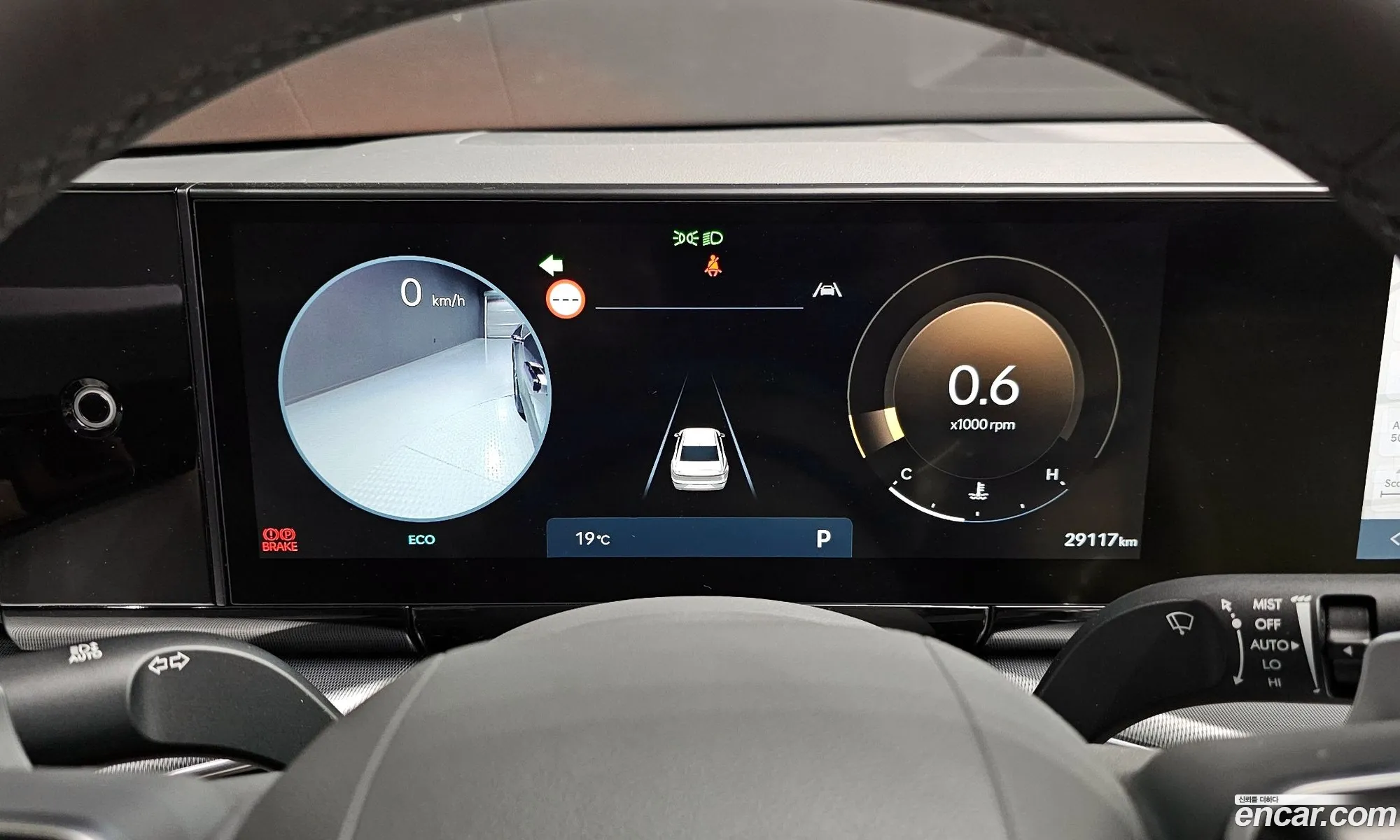 Hyundai Grandeur 2023 — 5