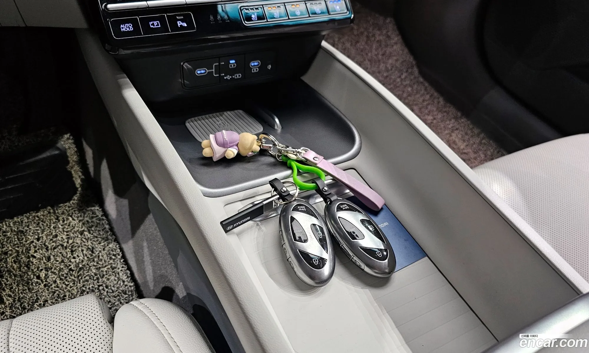 Hyundai Grandeur 2023 — 7