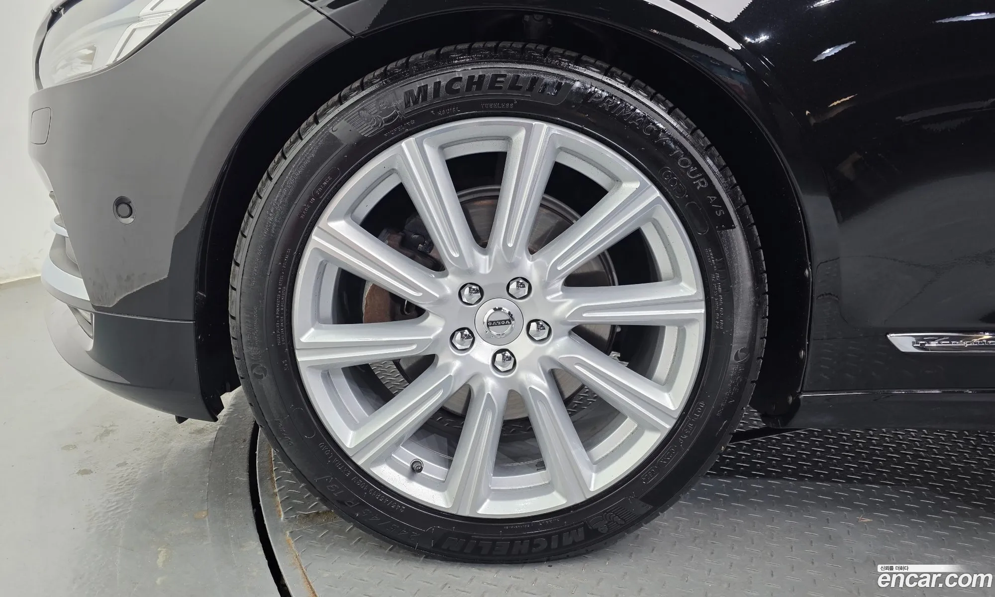 Volvo S90 2020 LVYPS102DLP083780 — 2