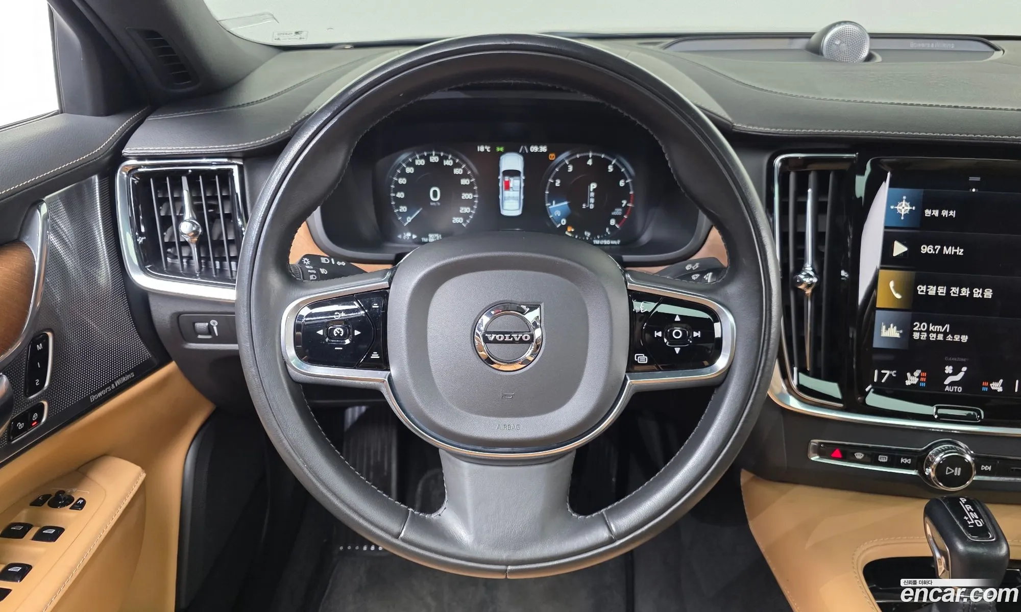 Volvo S90 2020 LVYPS102DLP083780 — 26