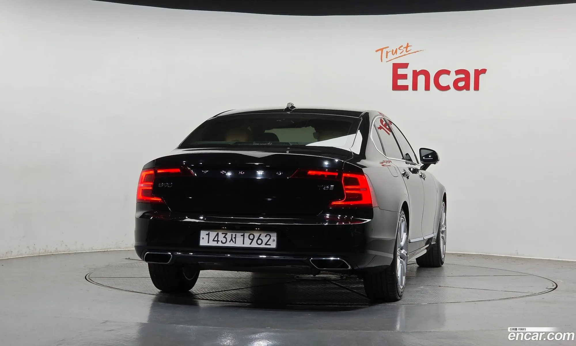 Volvo S90 2020 LVYPS102DLP083780 — 3