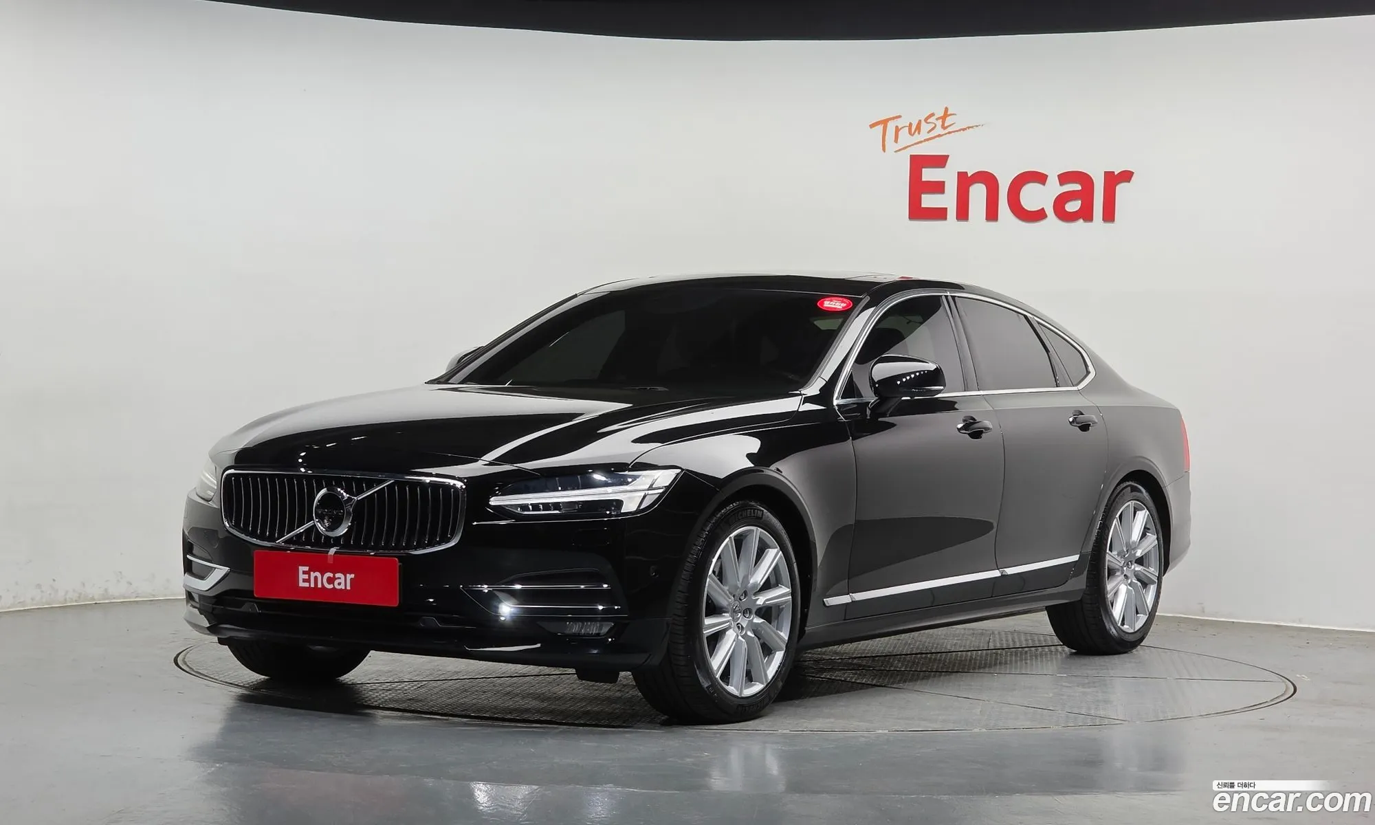 Volvo S90 2020 LVYPS102DLP083780 — 31