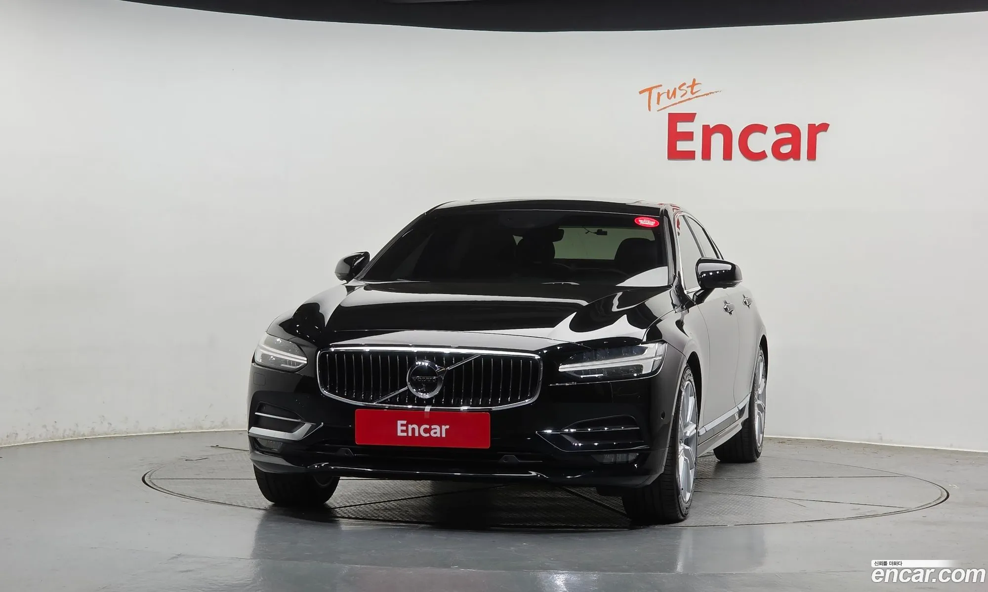 Volvo S90 2020 LVYPS102DLP083780 — 33