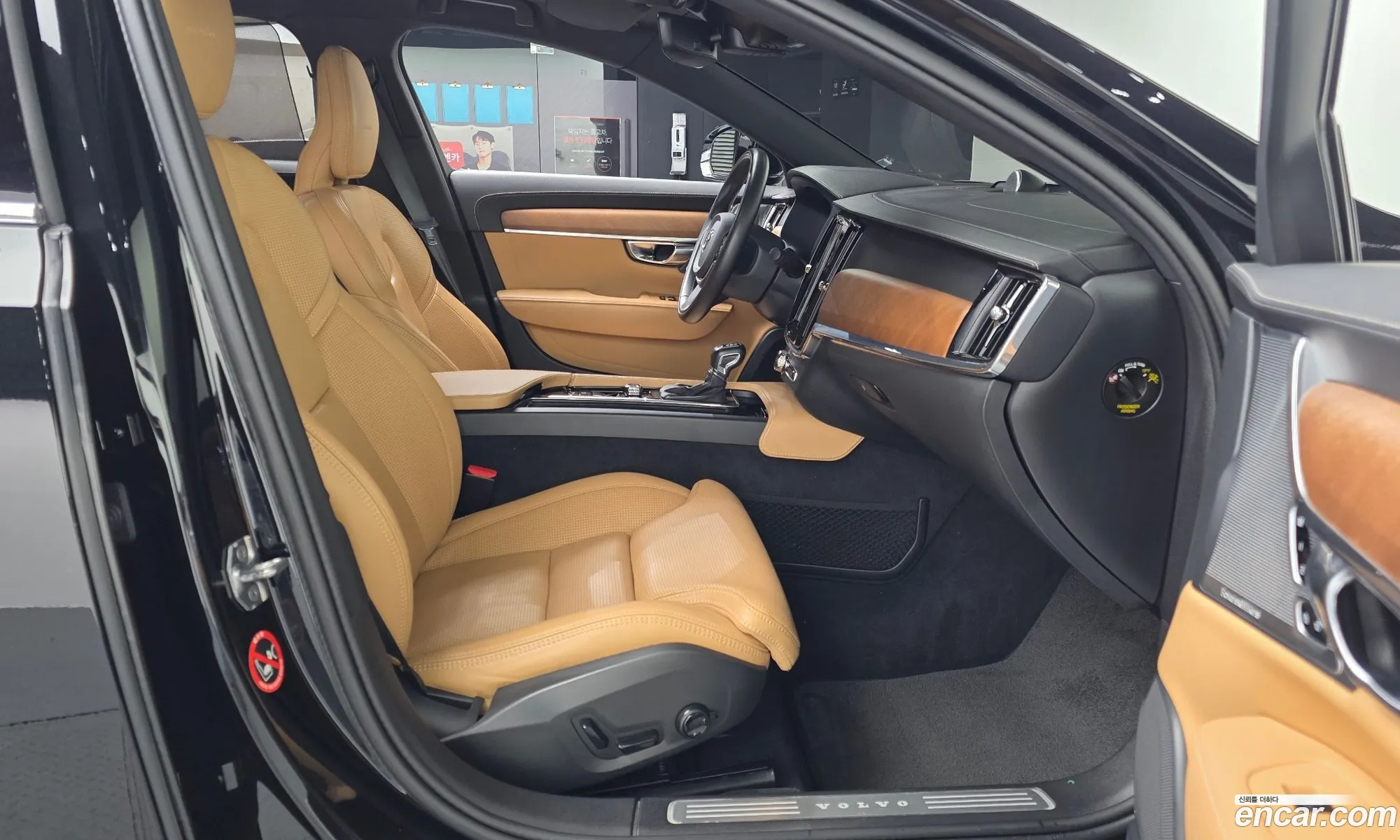 Volvo S90 2020 LVYPS102DLP083780 — 17