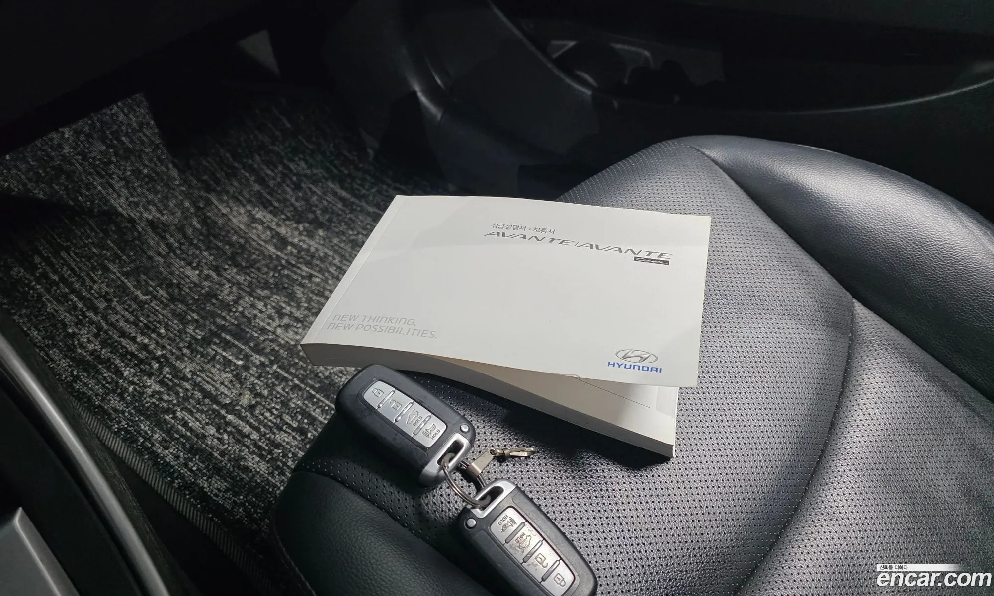 Hyundai Elantra MD 2013 — 17