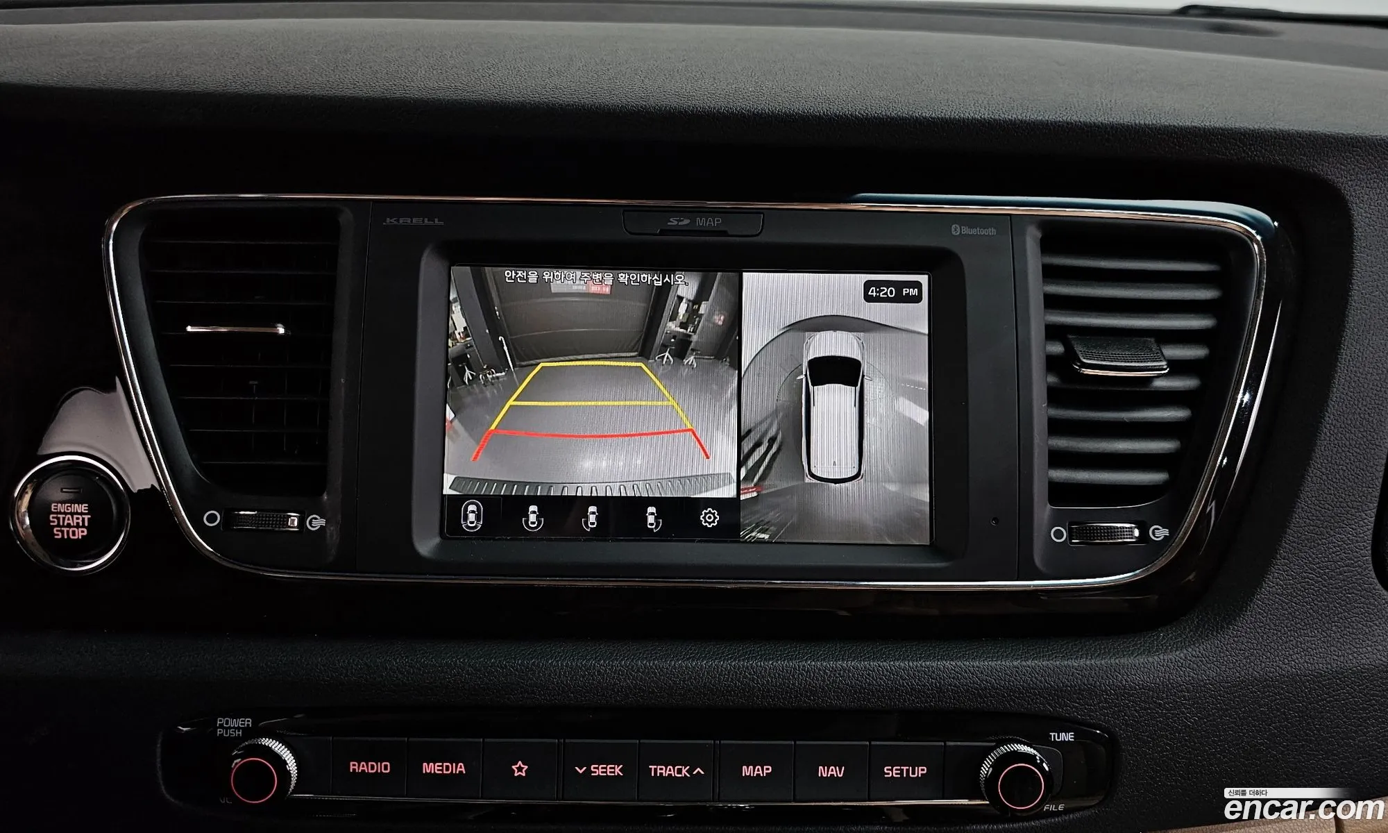 Kia Carnival 2019 — 12