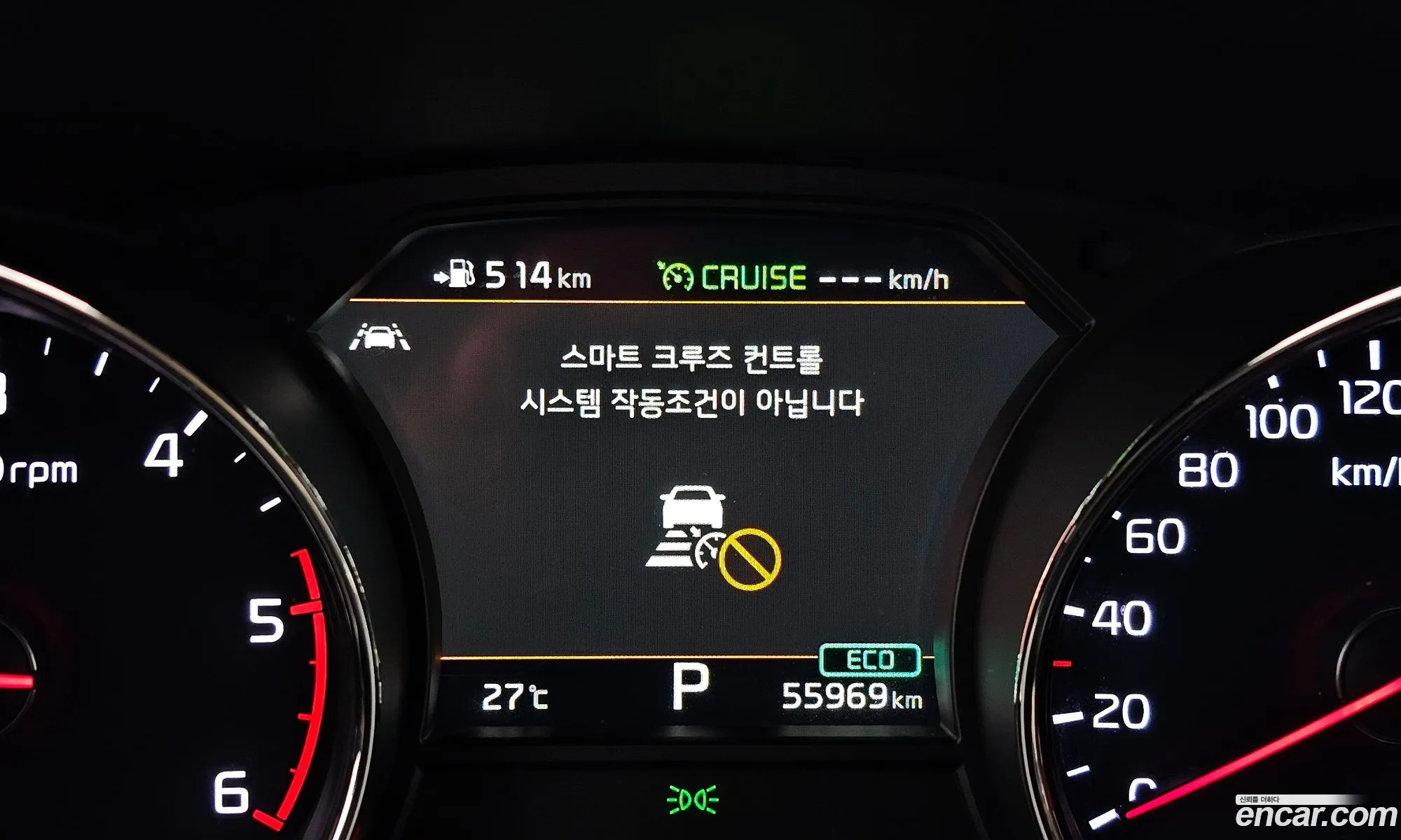 Kia Carnival 2019 — 26