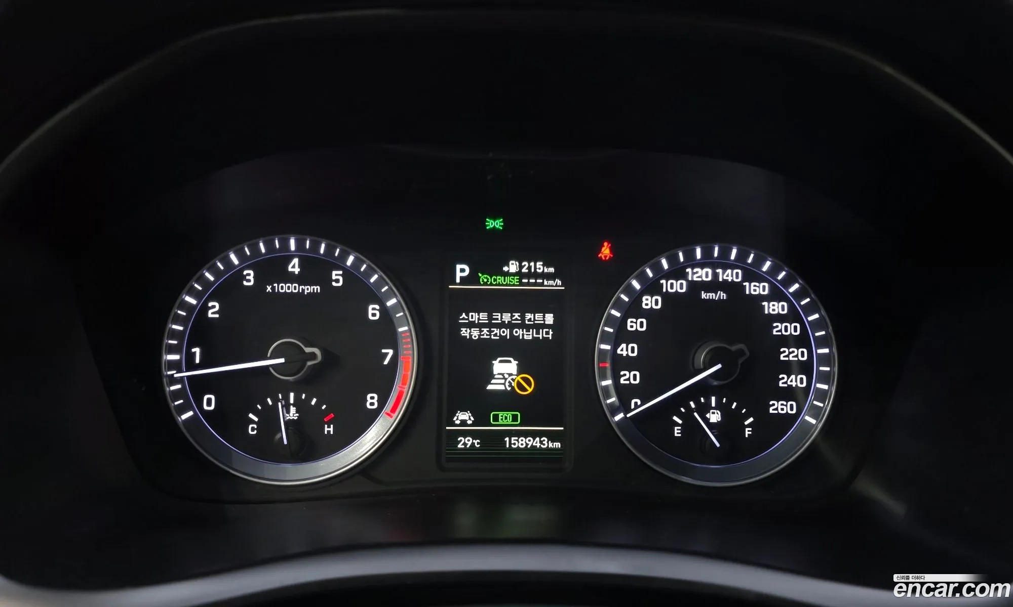 Hyundai Sonata New Rise 2018 — 10