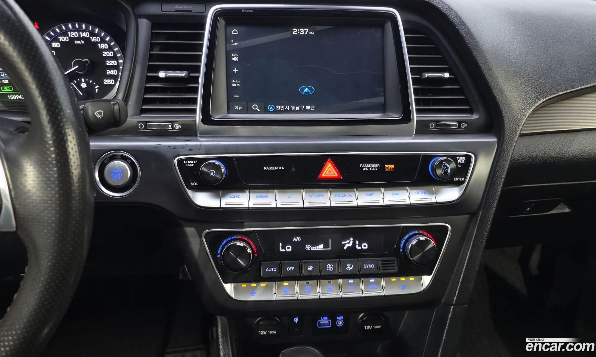 Hyundai Sonata New Rise 2018 — 9