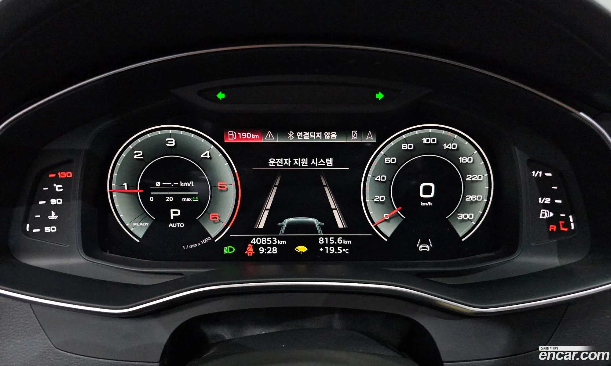Audi A6 2022 — 30
