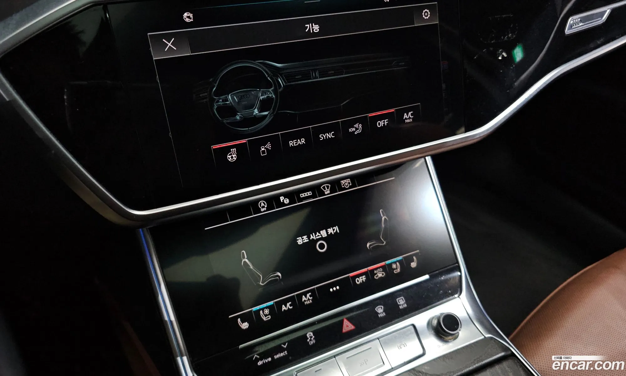 Audi A6 2022 — 18