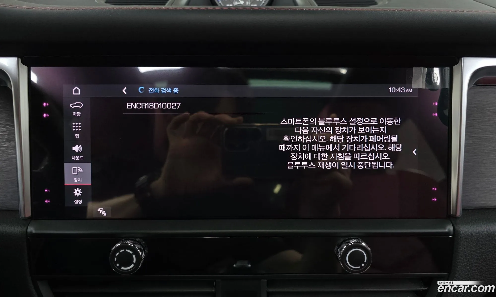 Porsche Macan 2024 WP1AF2952RLB50330 — 2