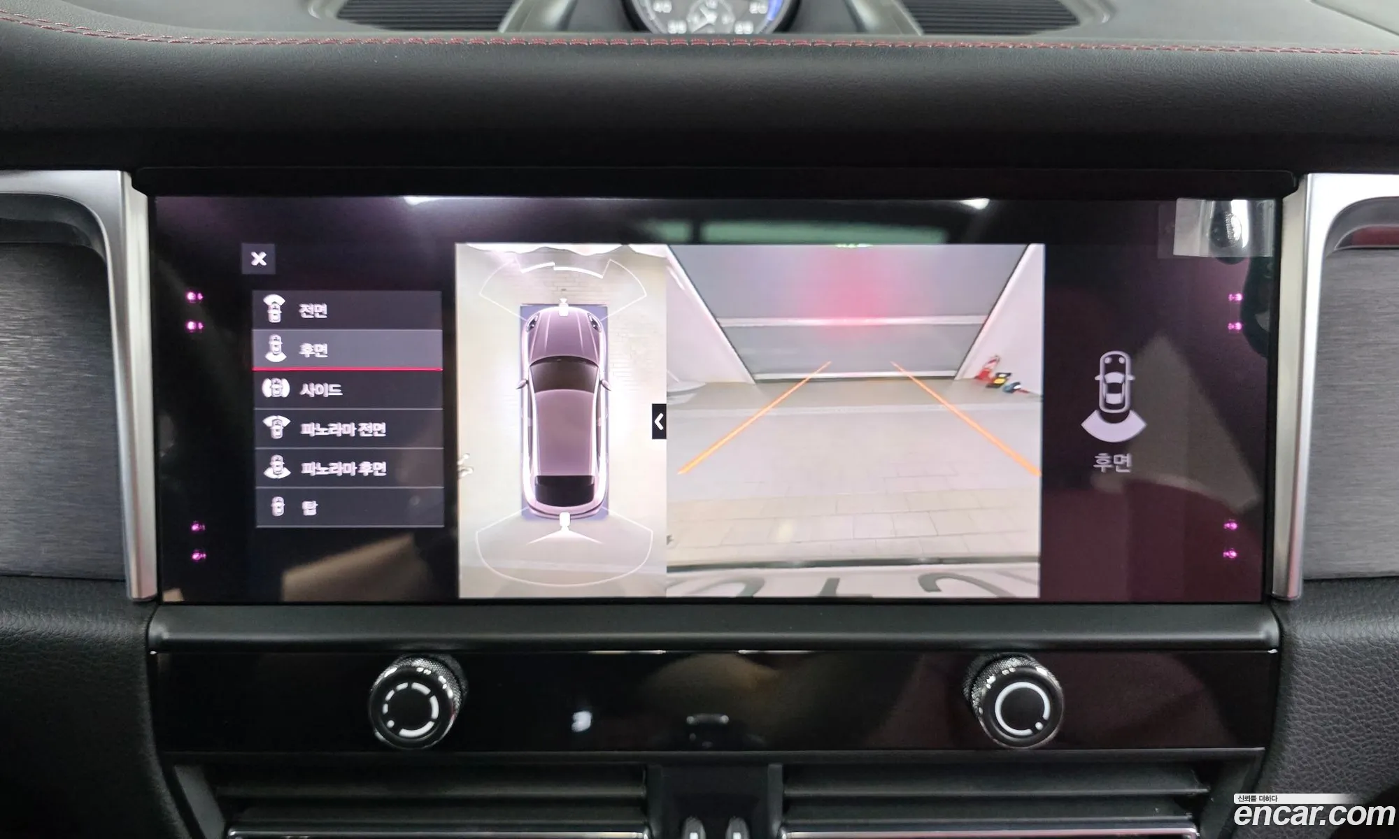 Porsche Macan 2024 WP1AF2952RLB50330 — 18