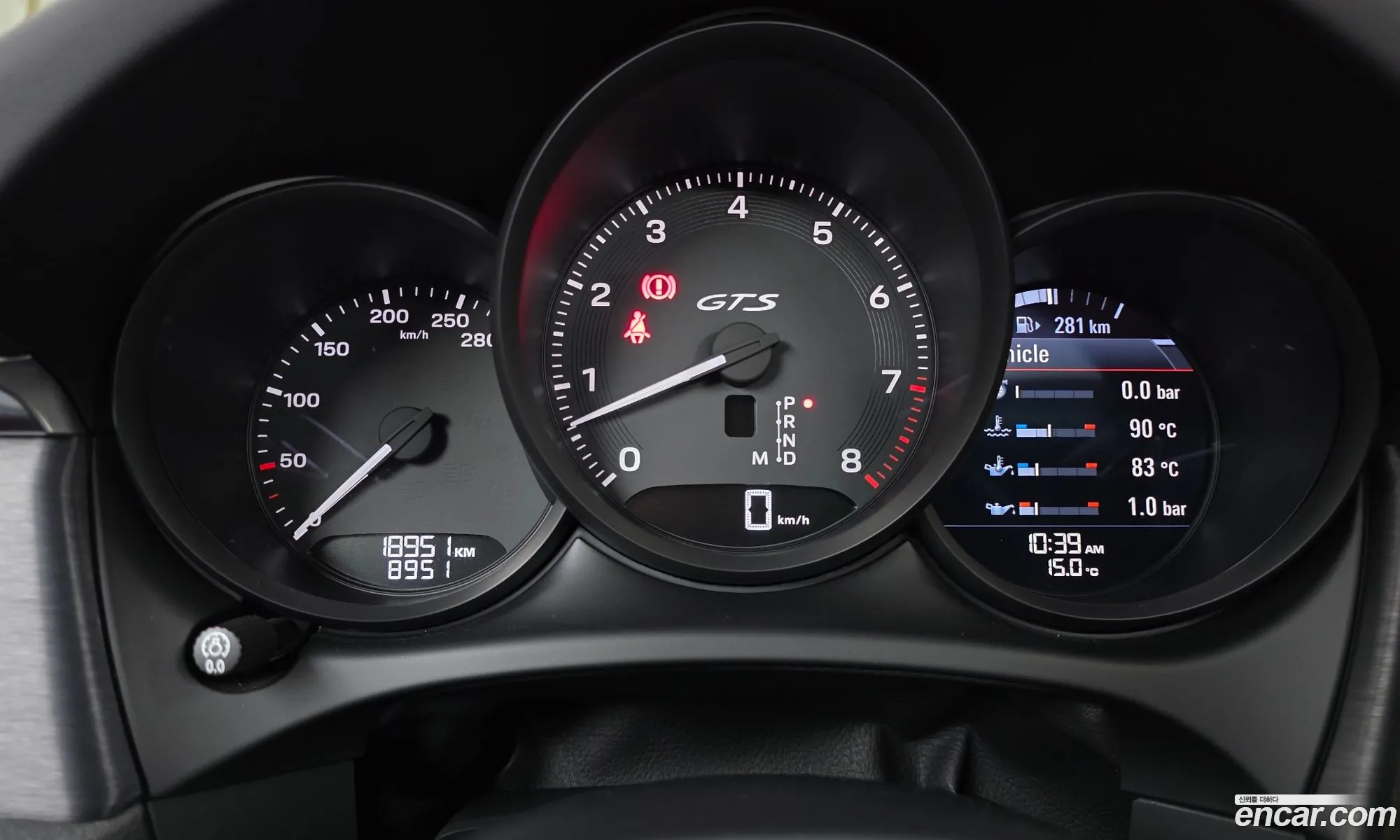Porsche Macan 2024 WP1AF2952RLB50330 — 16
