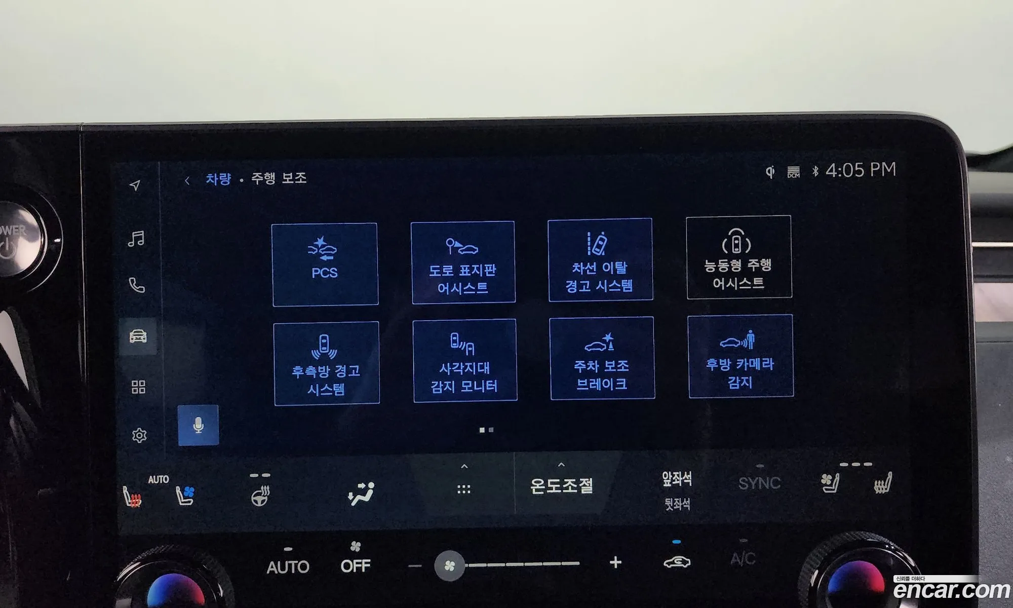 Lexus LM 2025 JTHBAAAD111111111 — 12