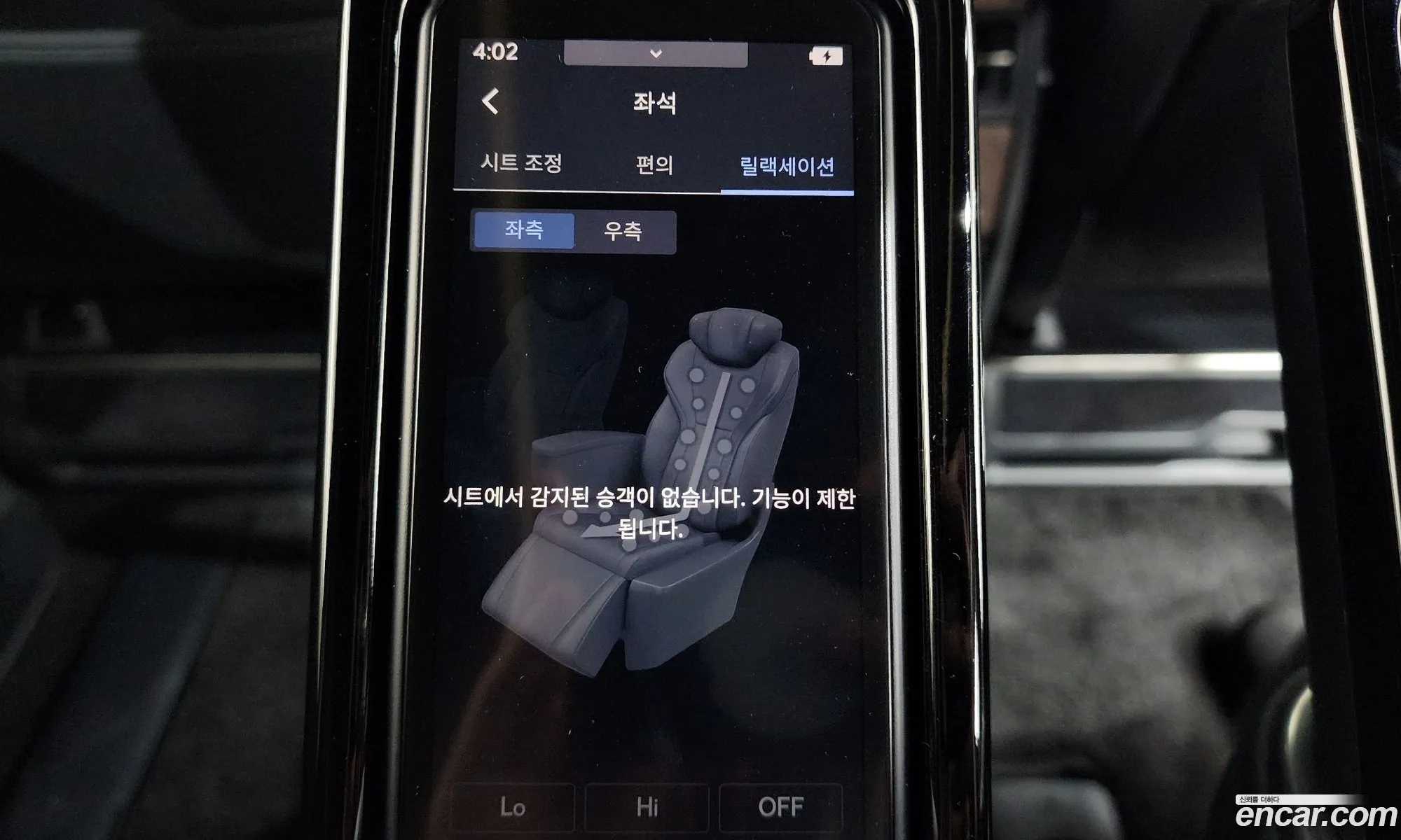 Lexus LM 2025 JTHBAAAD111111111 — 32