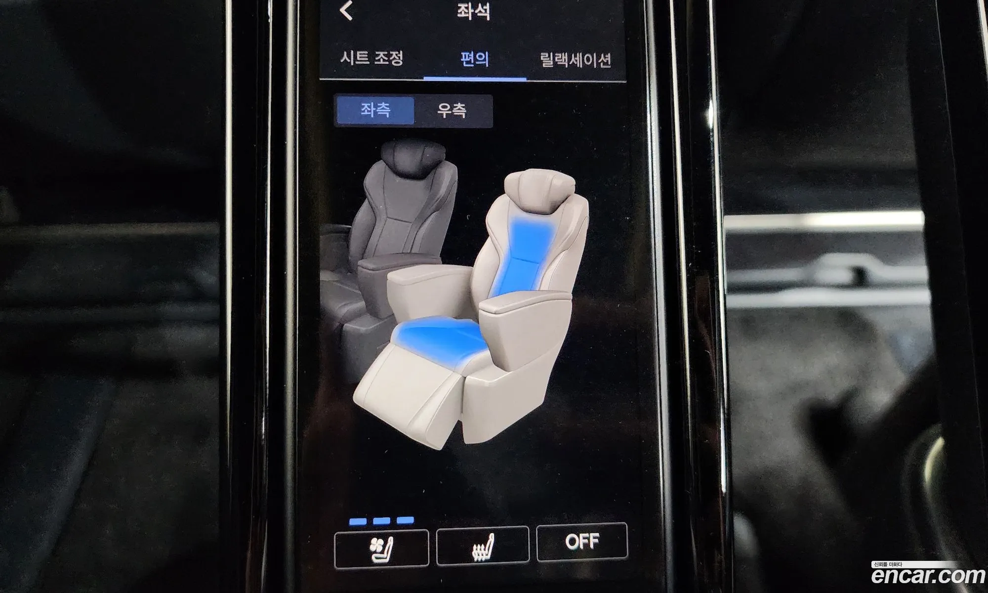 Lexus LM 2025 JTHBAAAD111111111 — 7