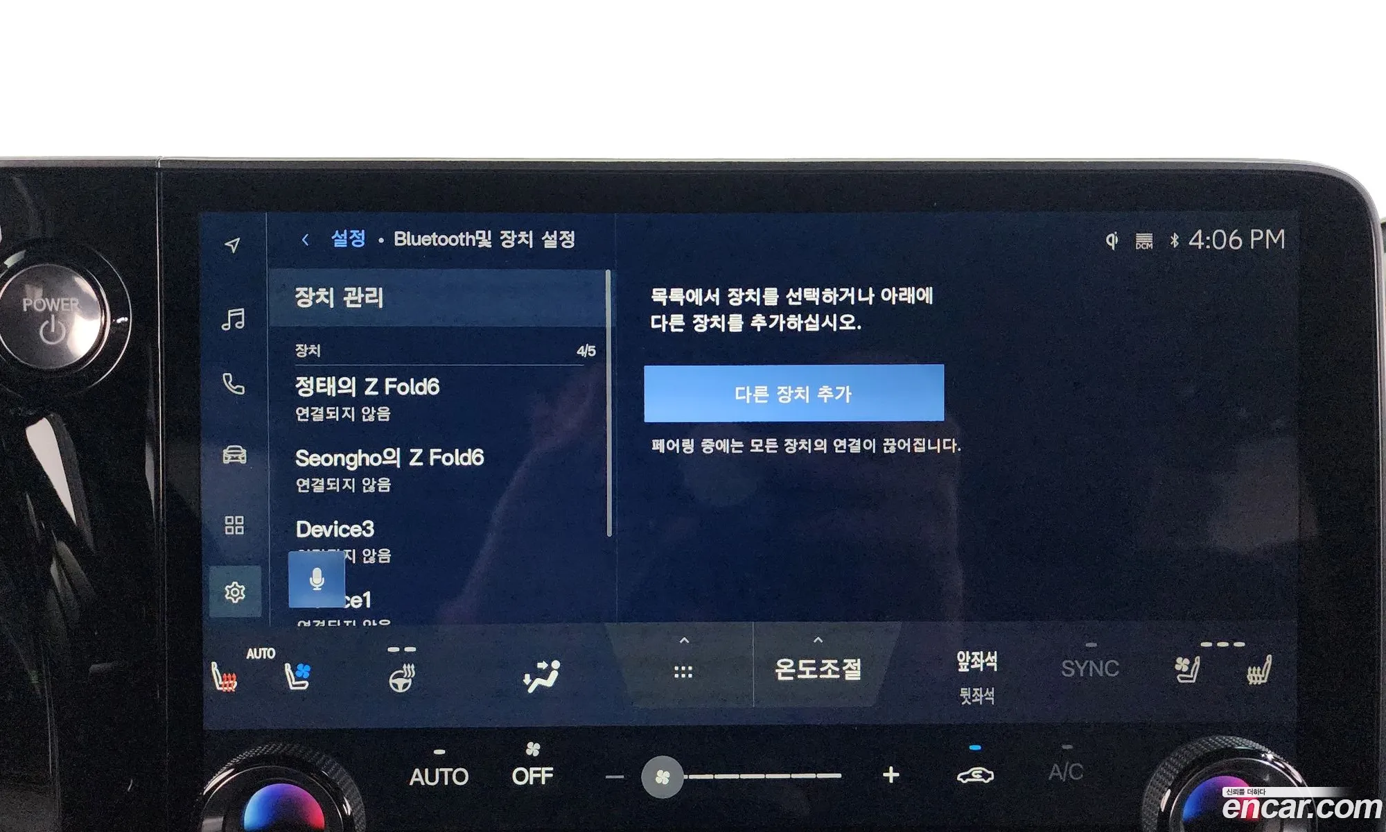 Lexus LM 2025 JTHBAAAD111111111 — 35
