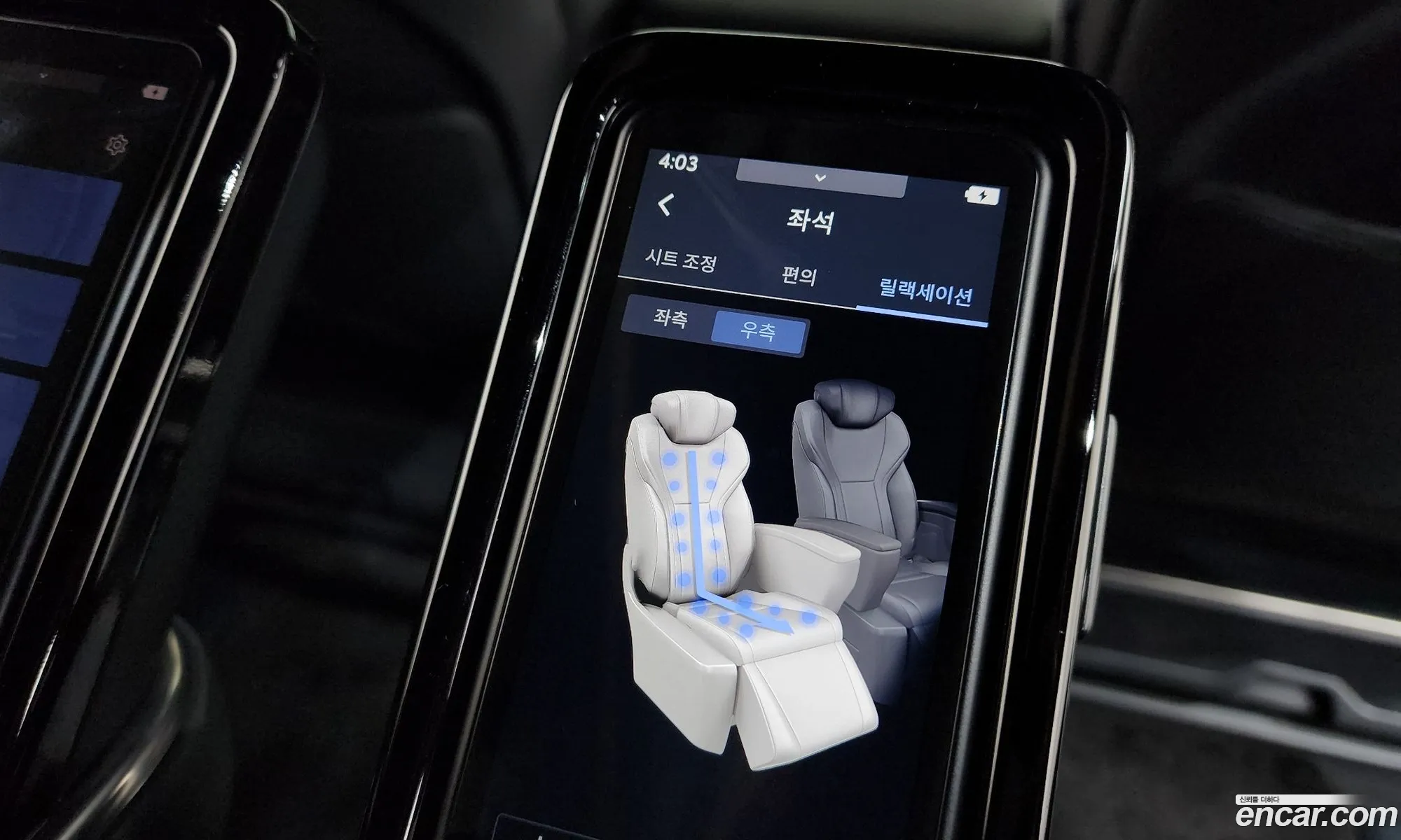 Lexus LM 2025 JTHBAAAD111111111 — 14