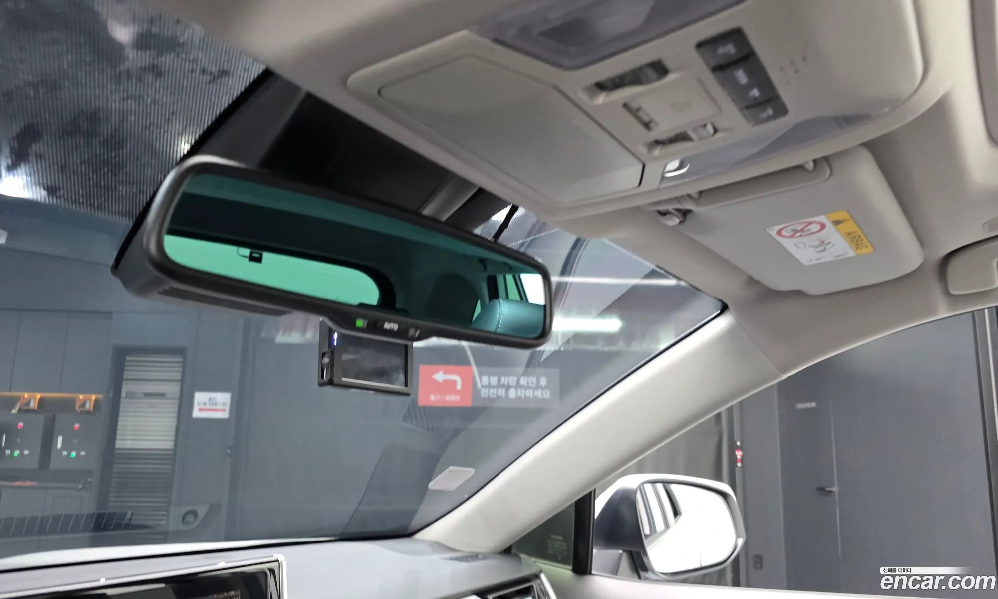 Toyota RAV4 2024 — 16
