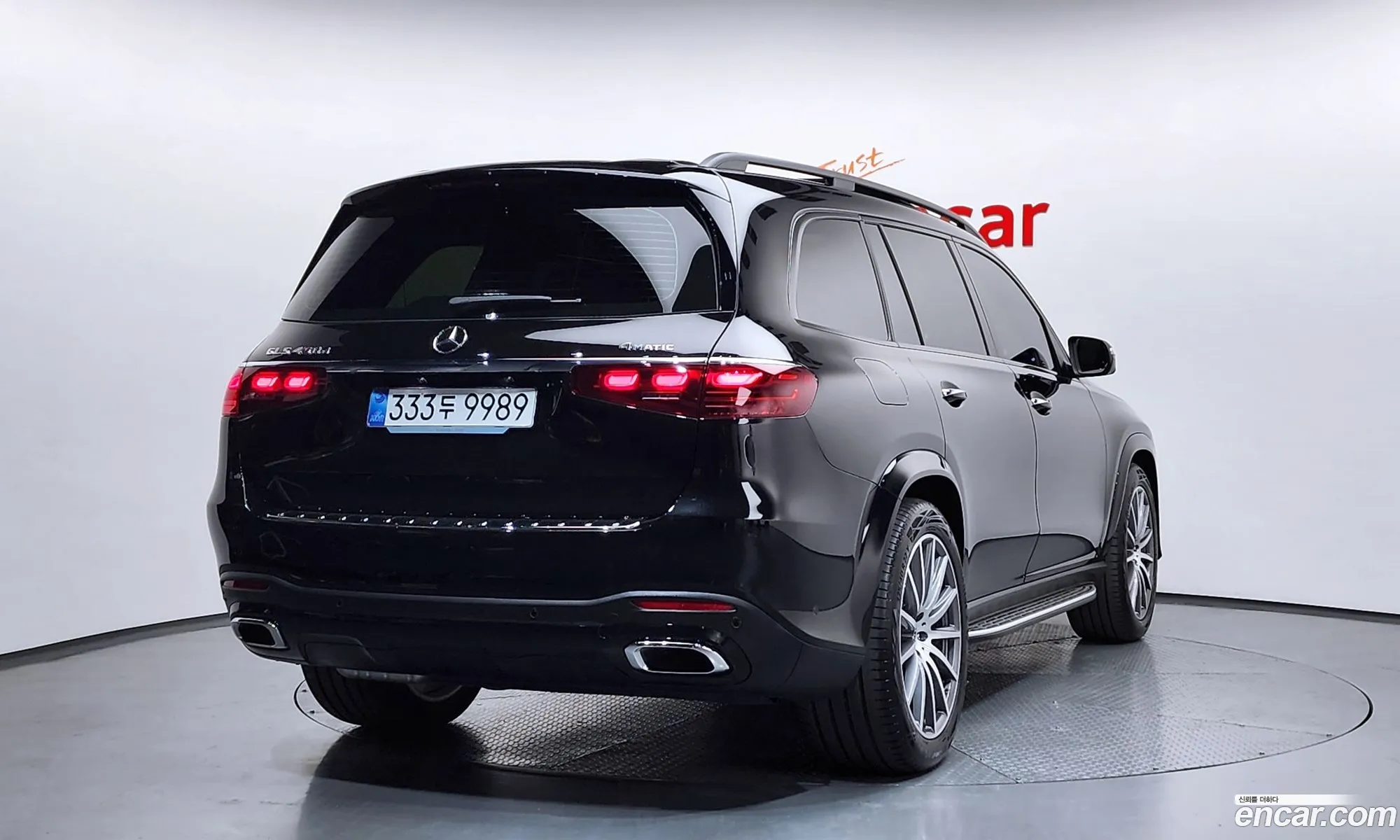 Mercedes-Benz GLS-Class X167 2025 — 16