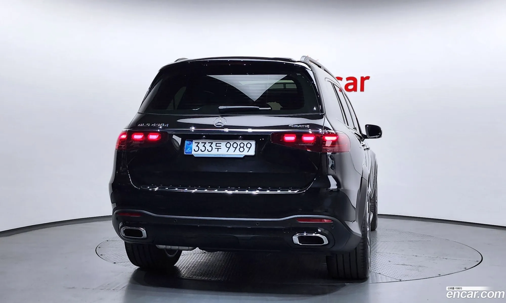 Mercedes-Benz GLS-Class X167 2025 — 20