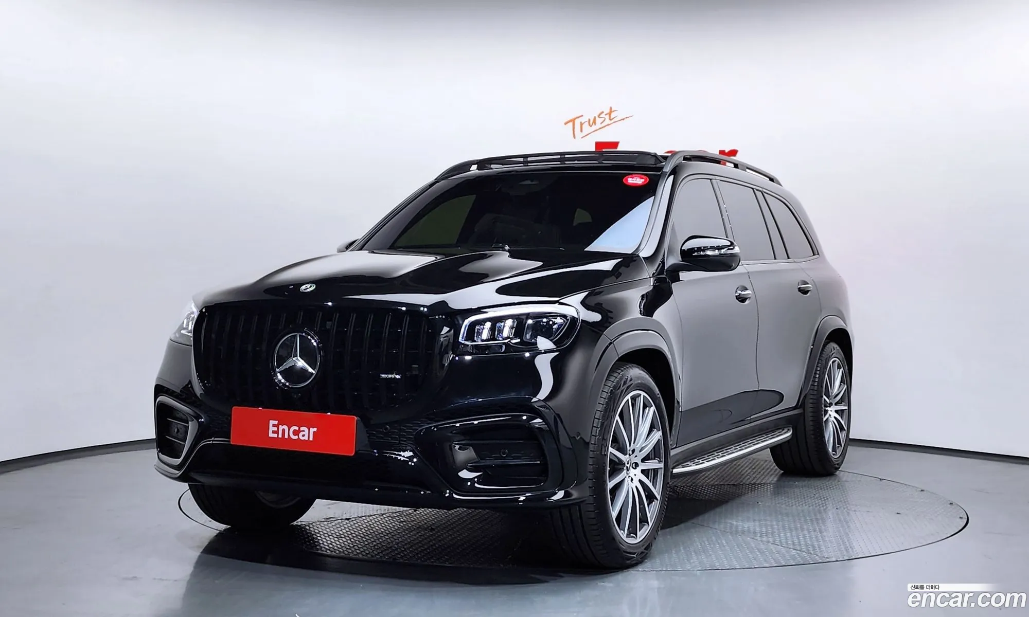 Mercedes-Benz GLS-Class X167 2025 — 4