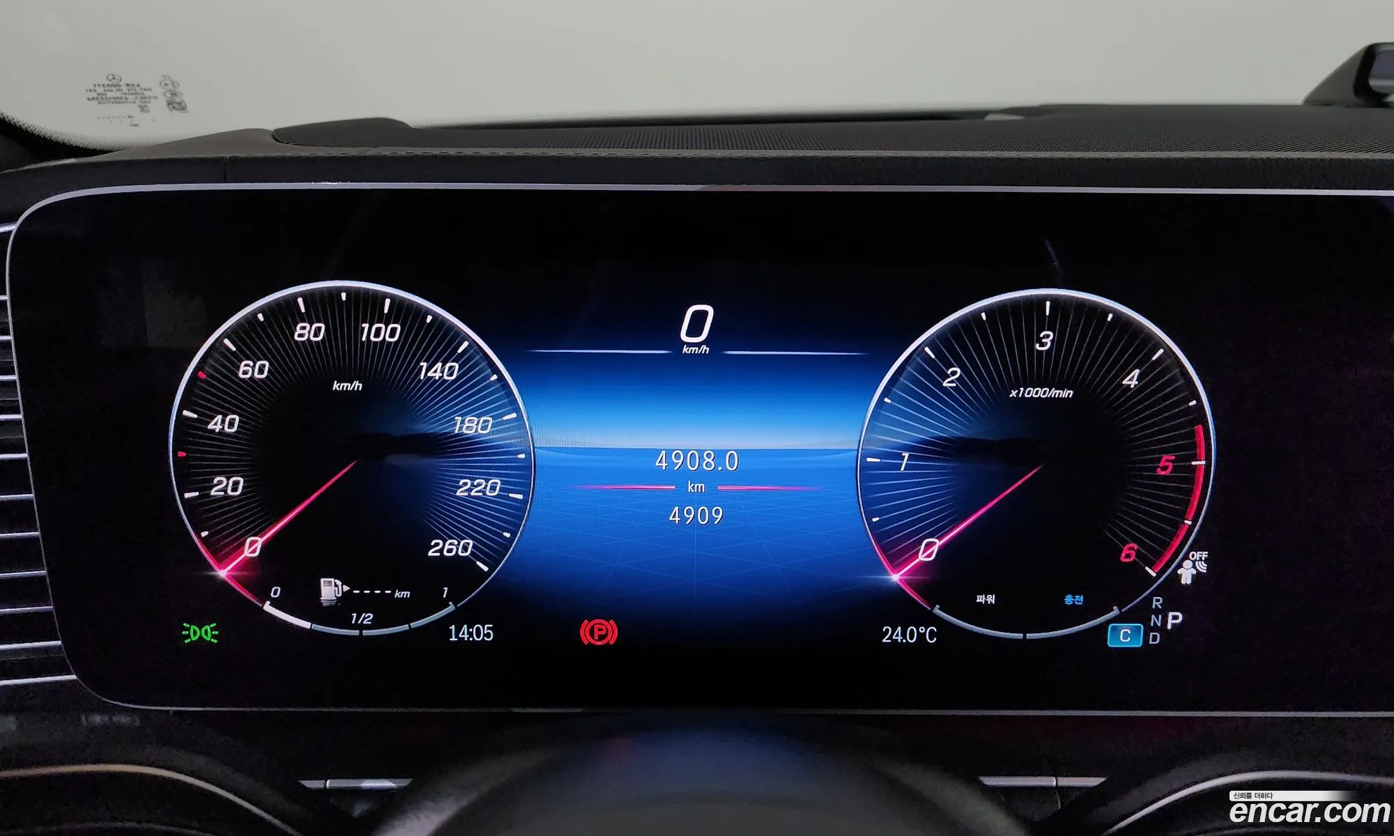 Mercedes-Benz GLS-Class X167 2025 — 19