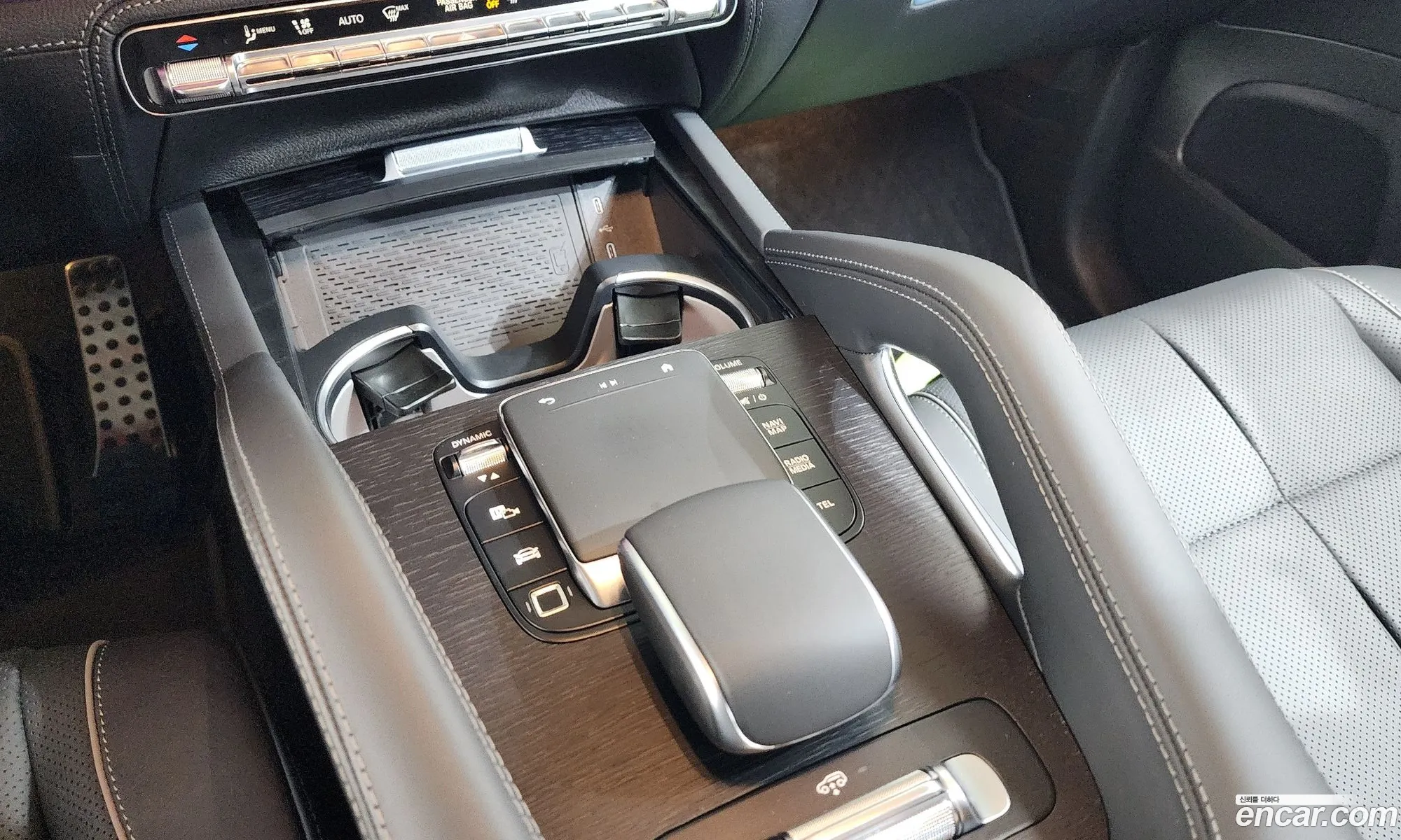 Mercedes-Benz GLS-Class X167 2025 — 7