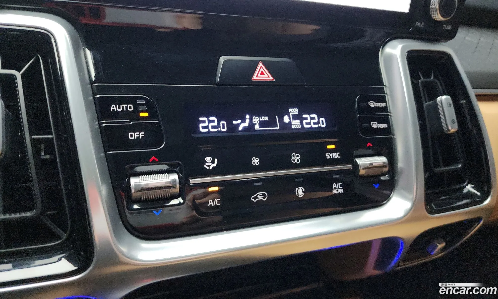 Kia Sorento 2020 — 5