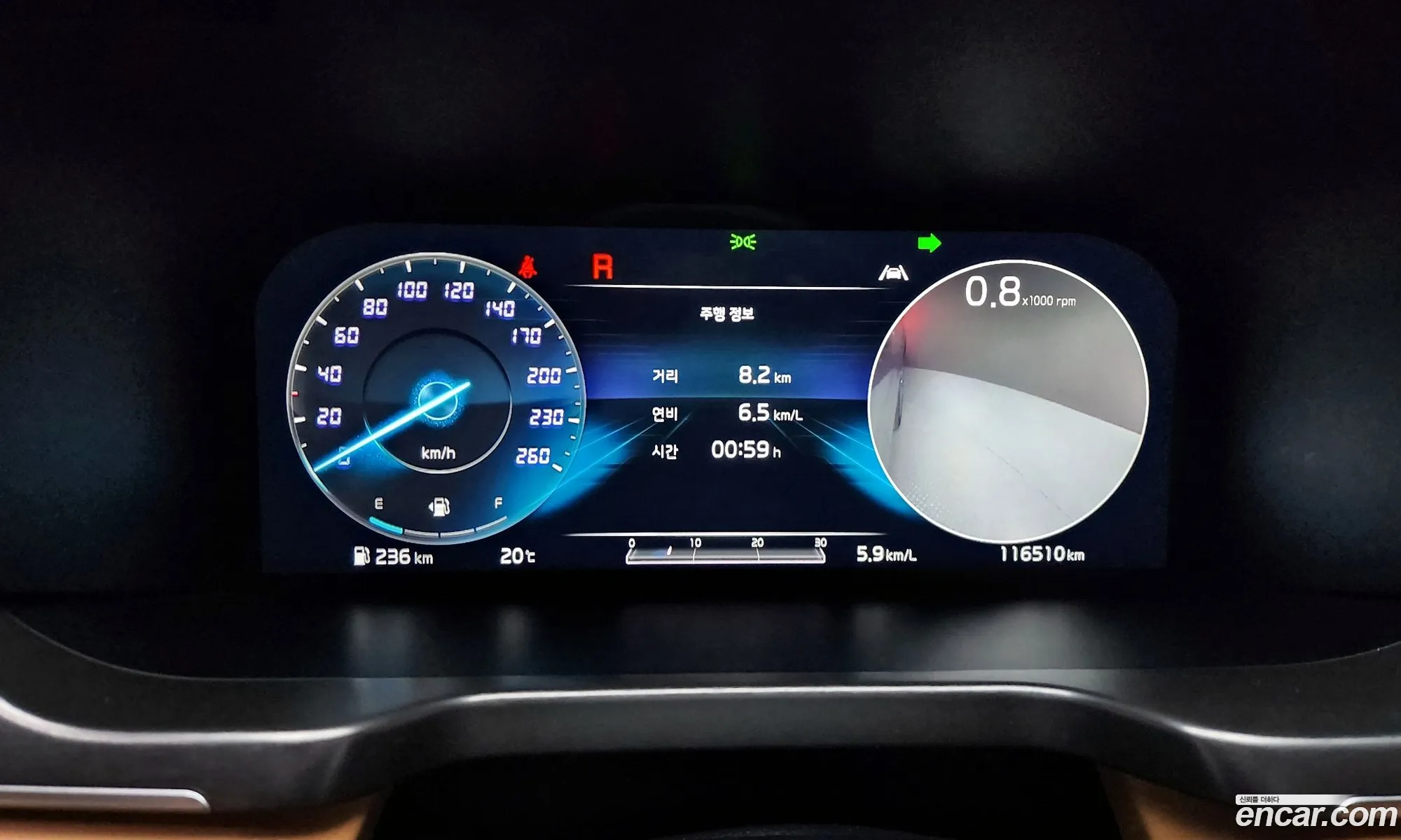 Kia Sorento 2020 — 17