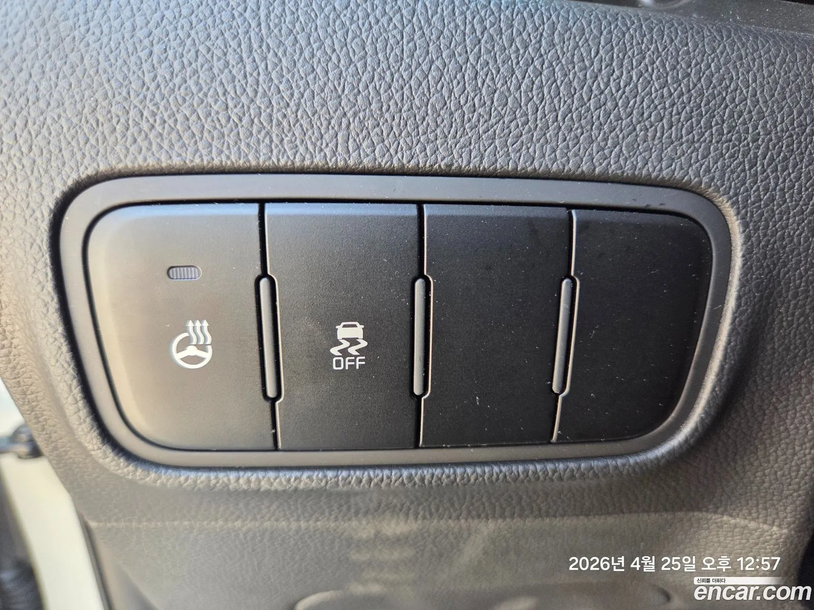 Kia Kia Ray 2023 — 10