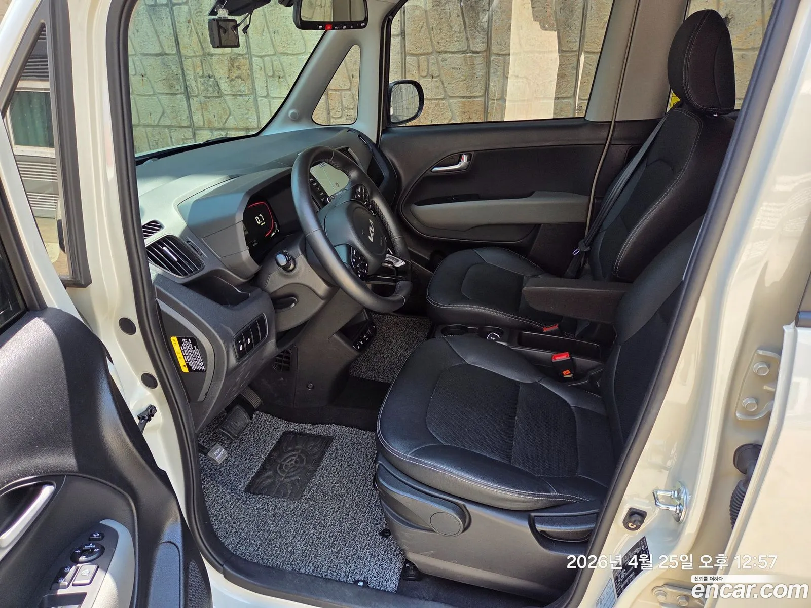 Kia Kia Ray 2023 — 6
