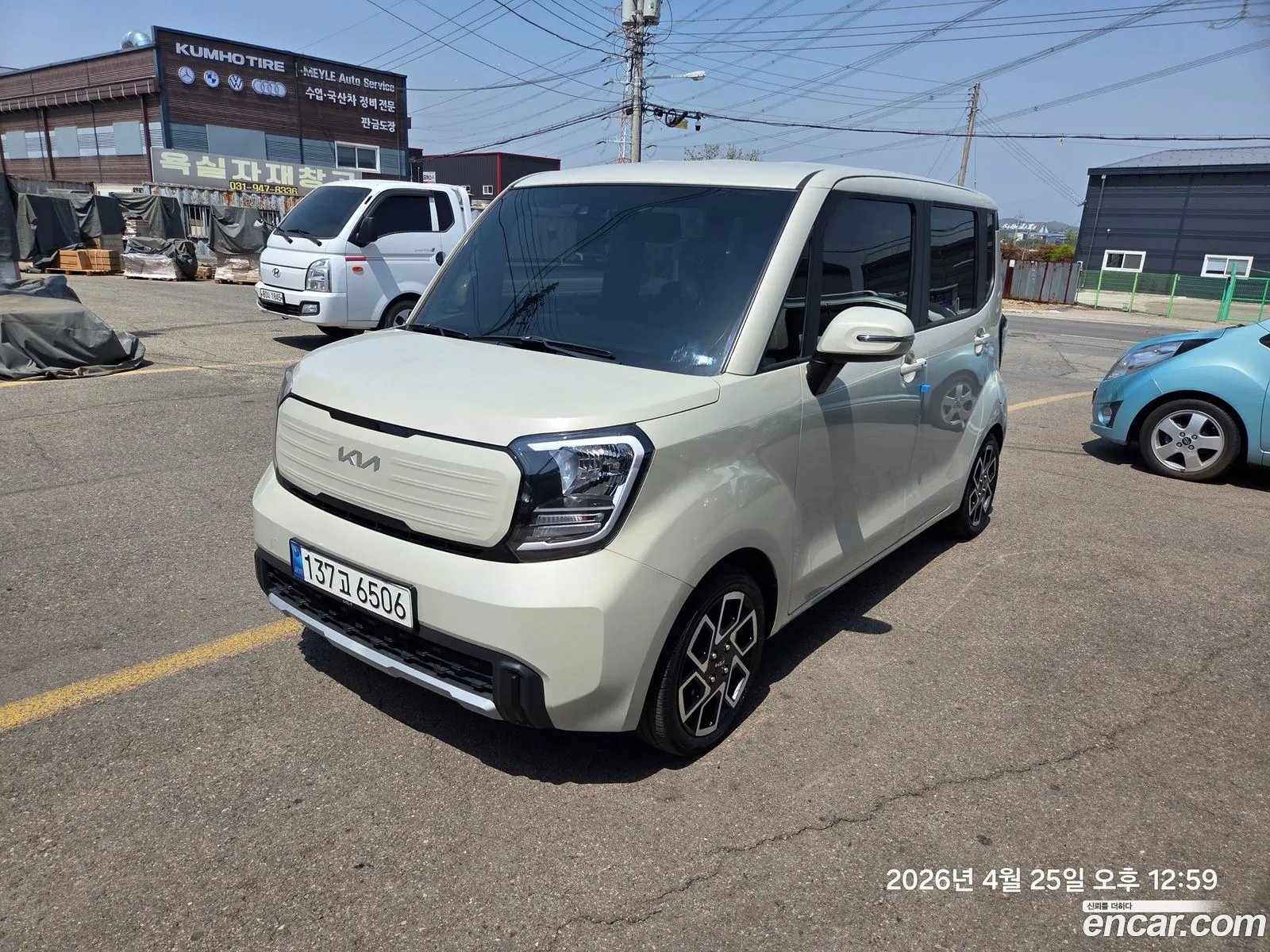Kia Kia Ray 2023 — 8