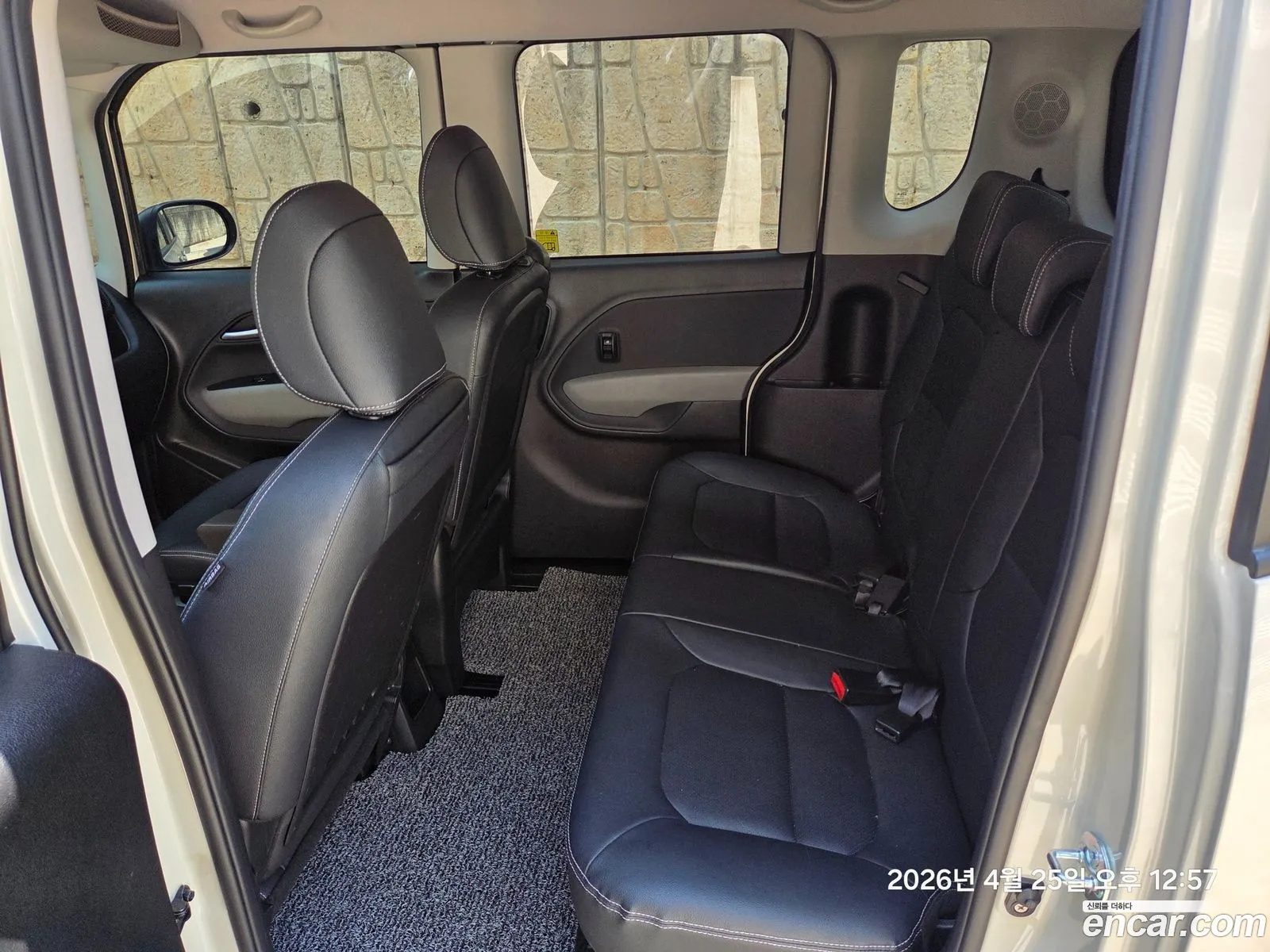 Kia Kia Ray 2023 — 5
