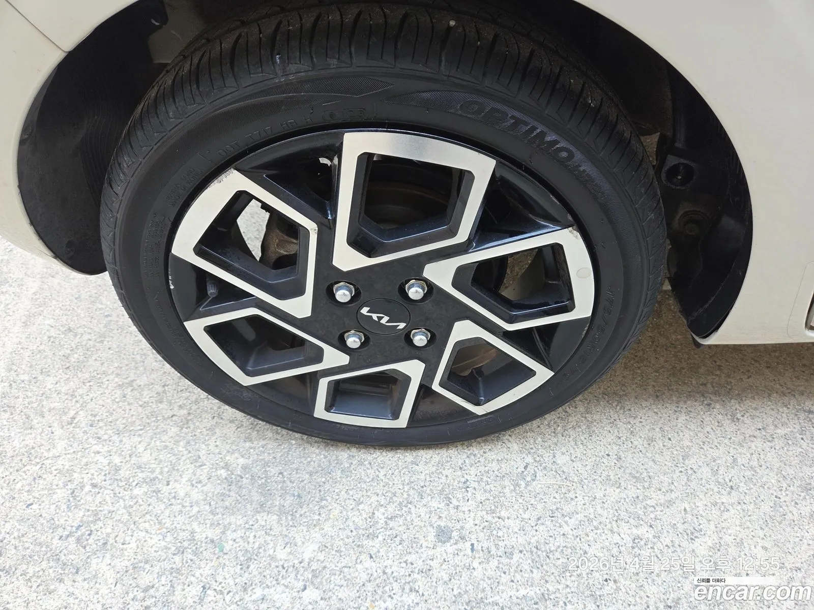Kia Kia Ray 2023 — 4