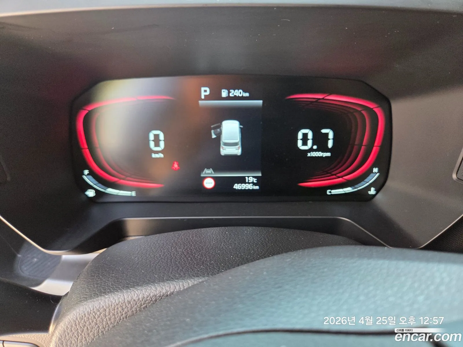 Kia Kia Ray 2023 — 11
